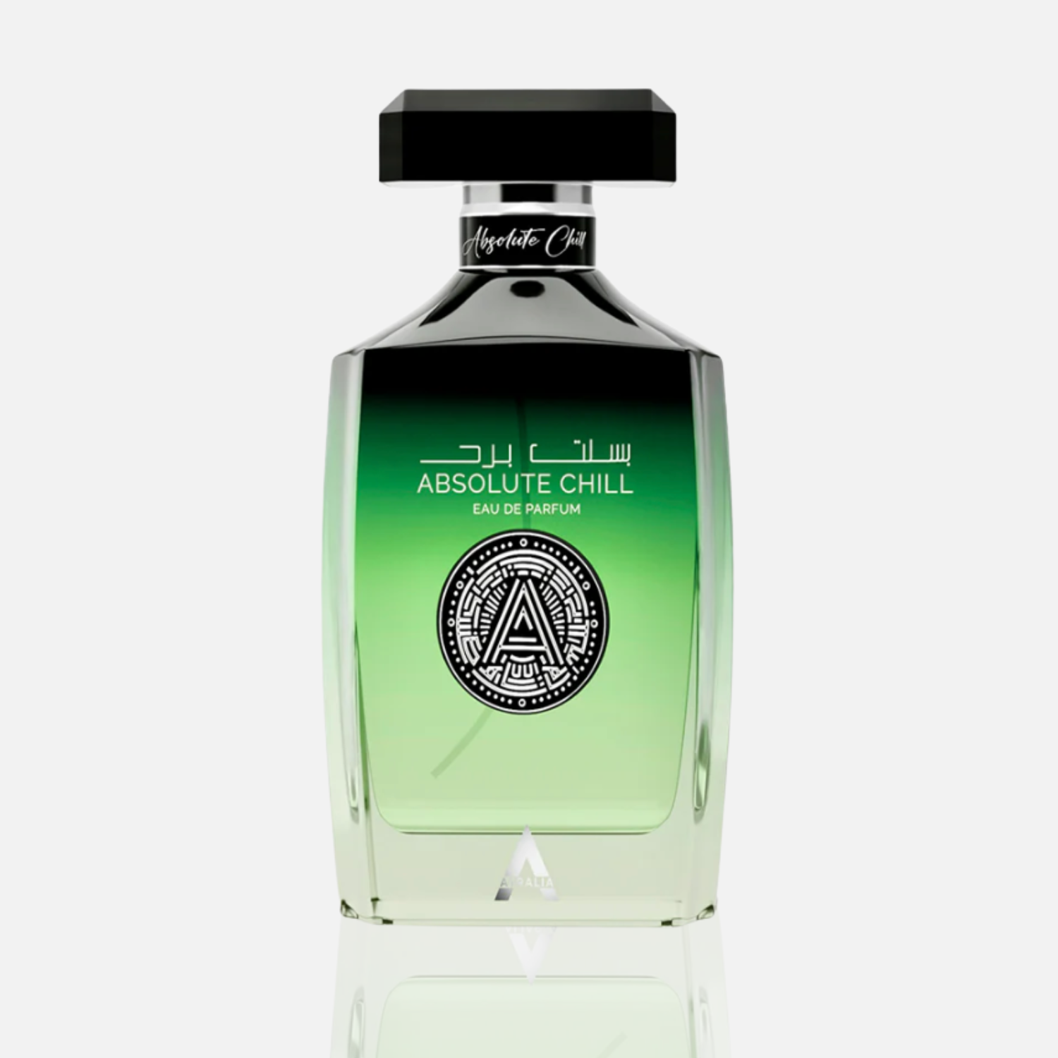 Atralia Absolute Chill