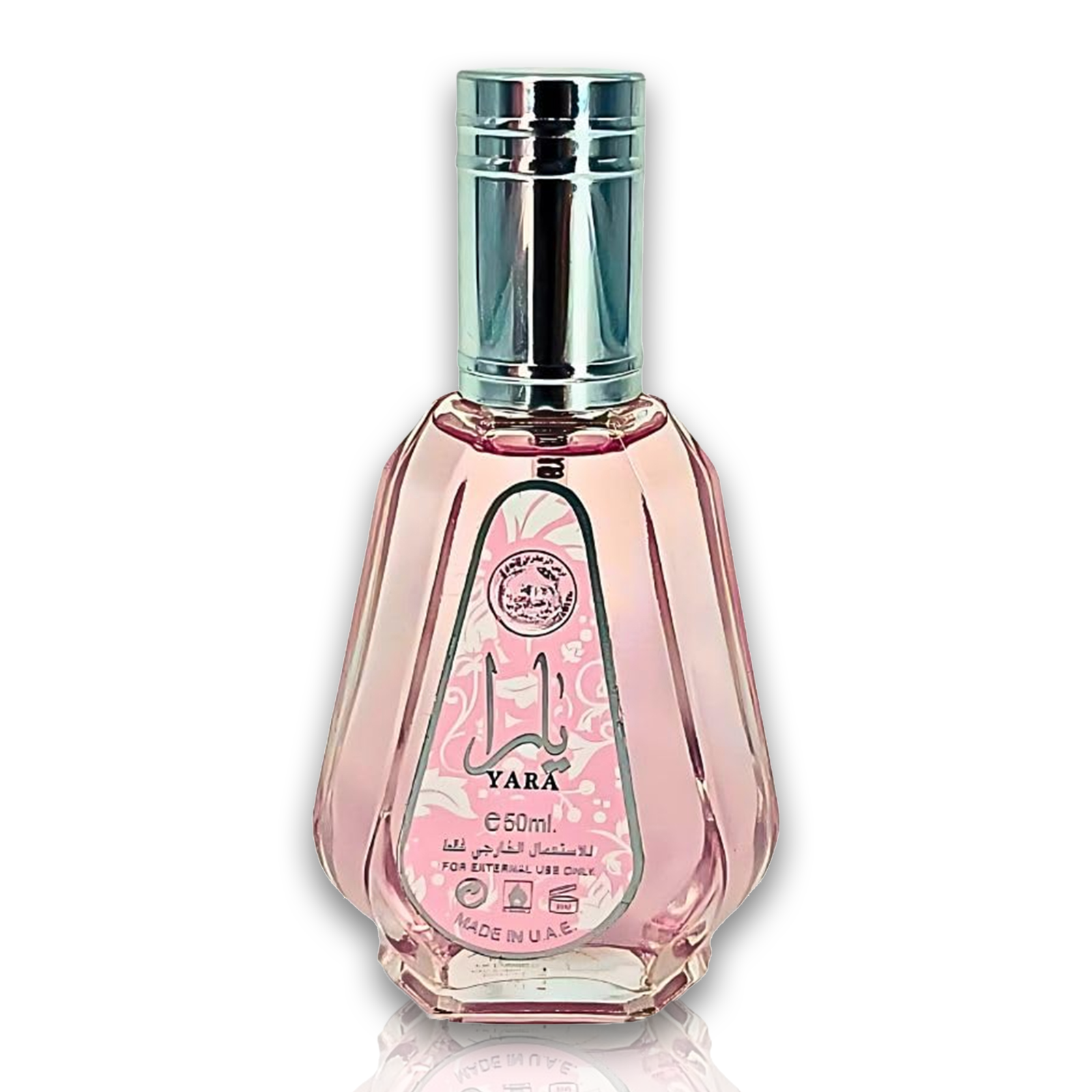 Al Rehab Choco Musk + Lattafa Yara Eau de Parfum