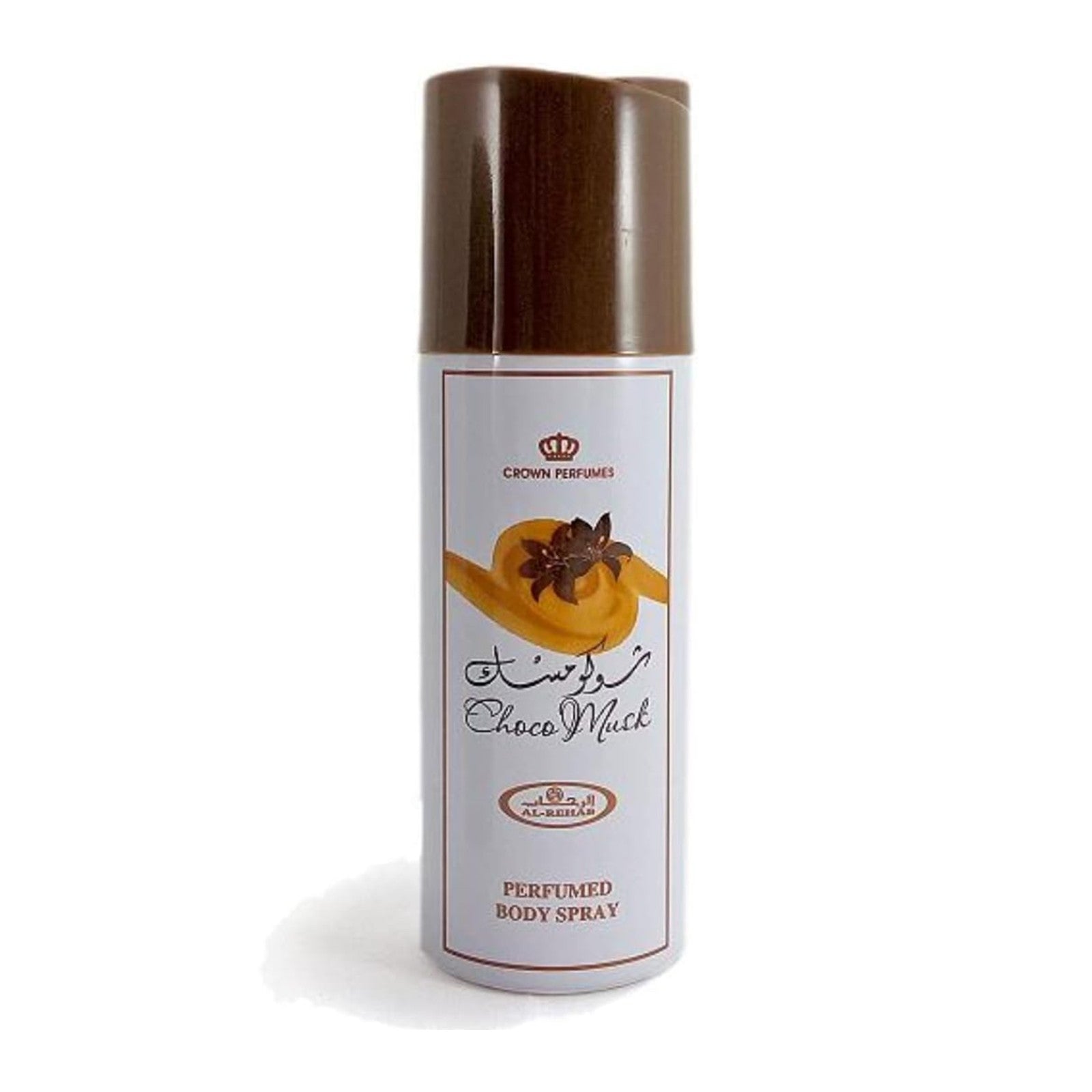 Choco Musk By Al Rehab Perfumed Body Spray Deodorant for Unisex 200ml