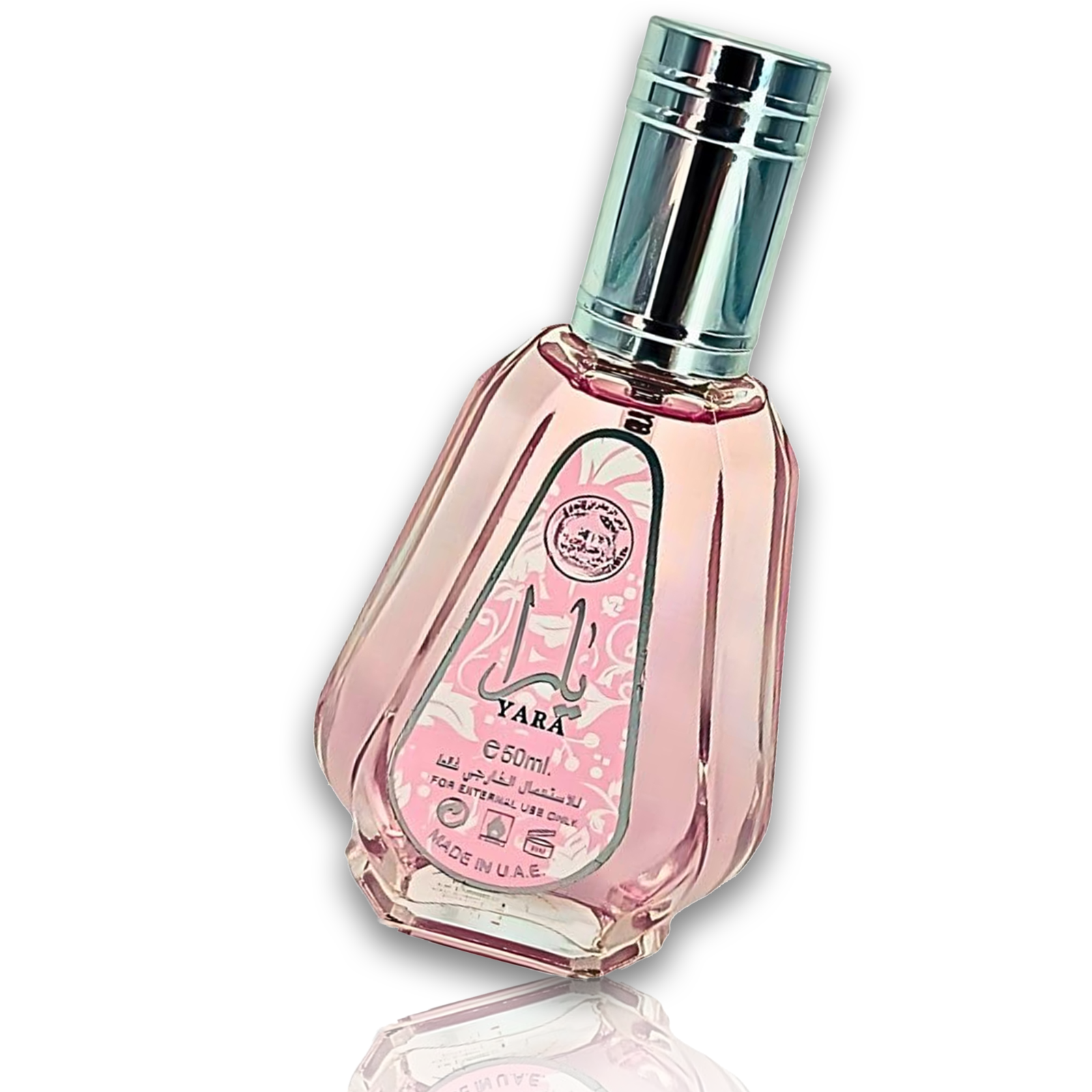 Lattafa Yara Perfume 1.7 oz EDP + Yara Deodorant 6.67 oz + Yara Air Freshener