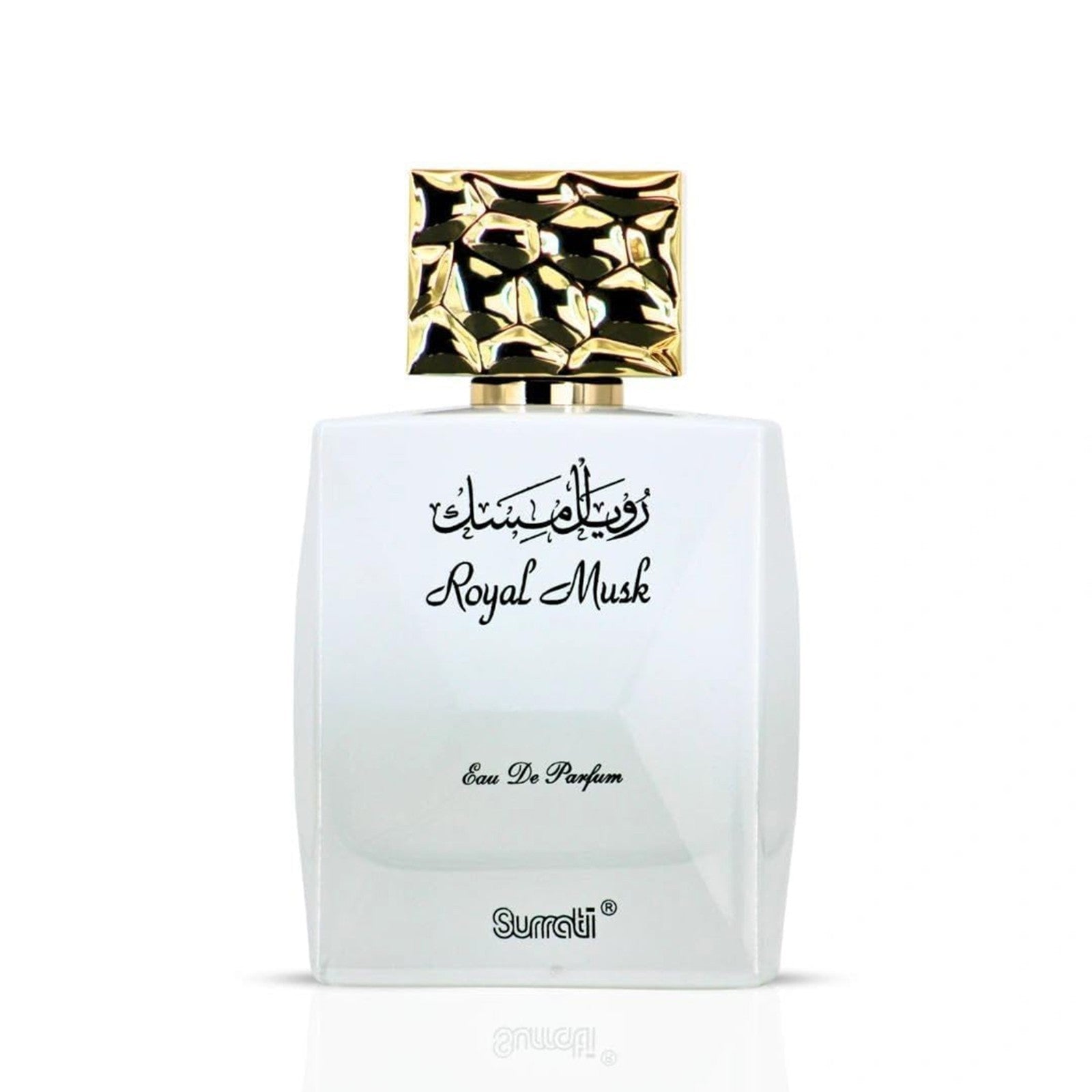 Royal Musk By Surrati Eau de Parfum Perfume for Unisex 3.4 fl oz 100ml