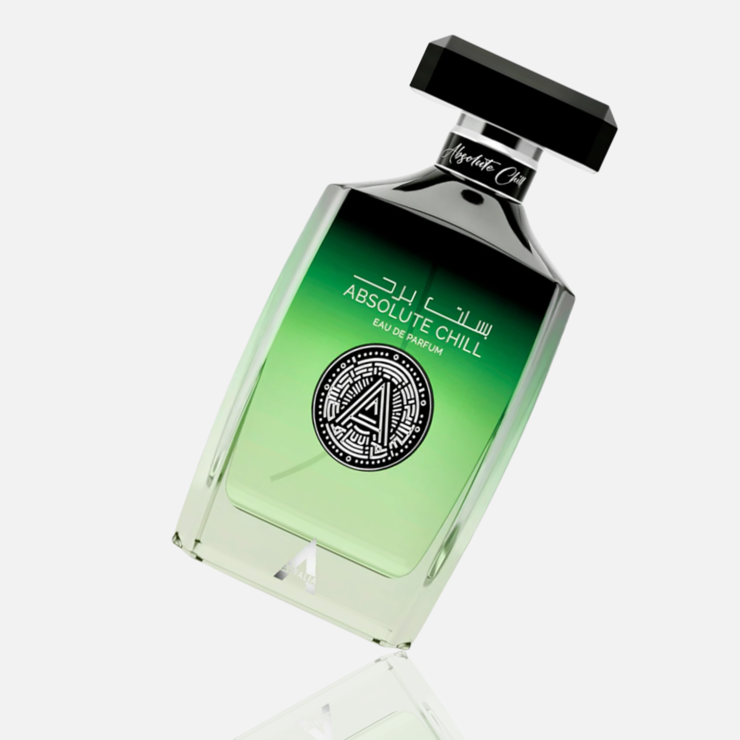 Atralia Absolute Chill