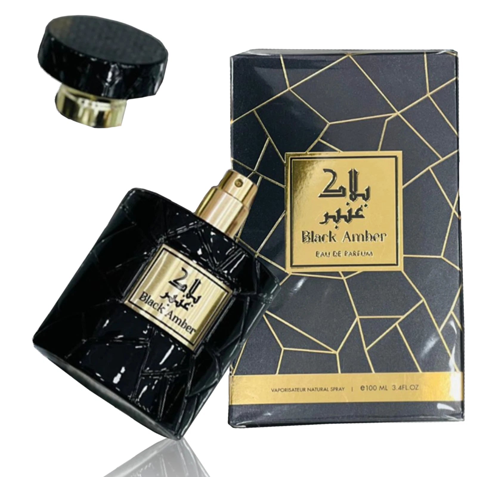 Risala Black Amber