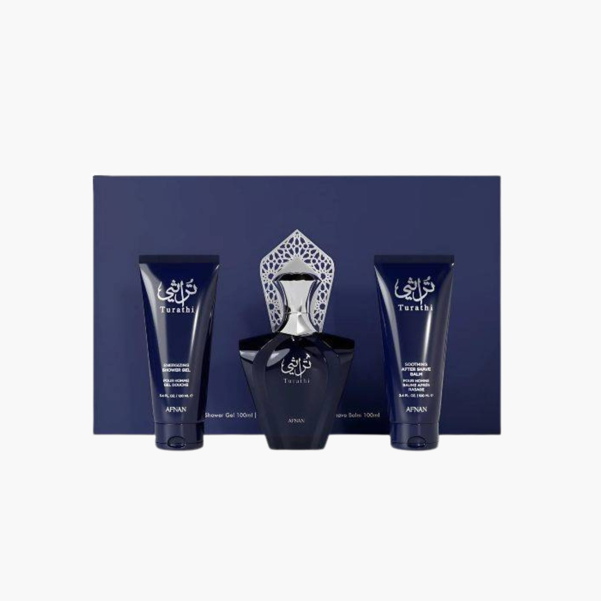 Afnan Turathi Blue Gift Set Men