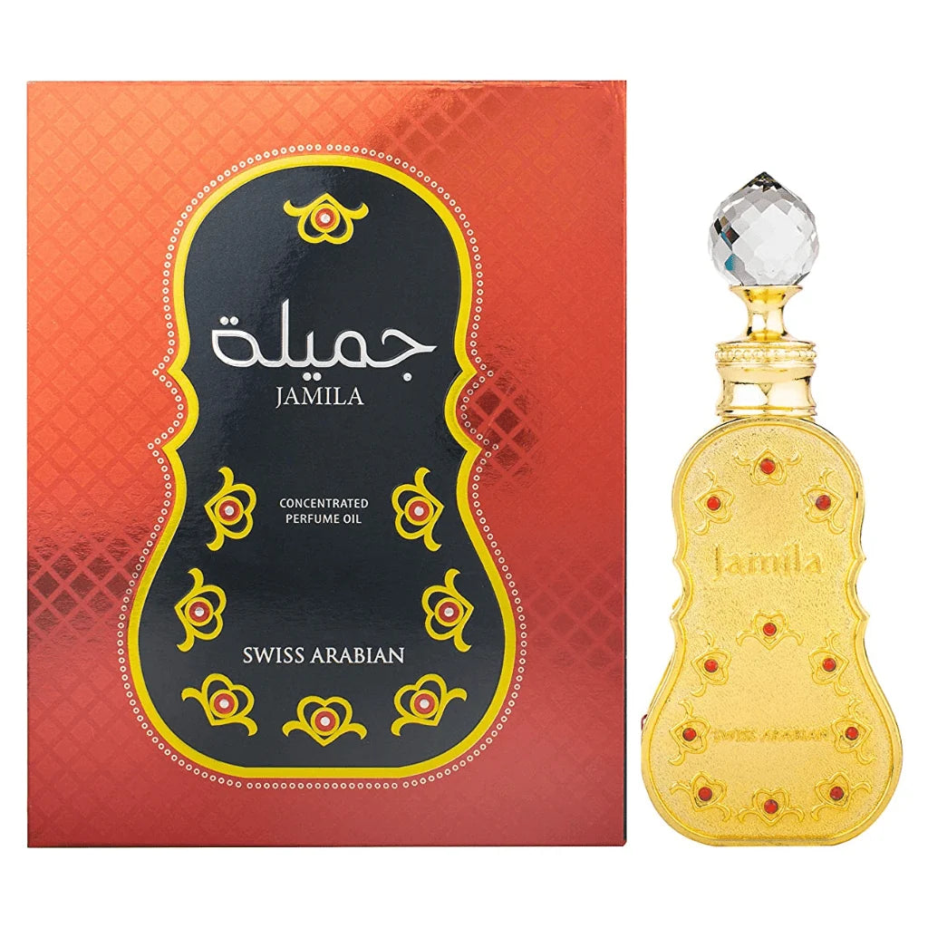Swiss Arabian Jamila 1013 CPO 0.5 Fl oz