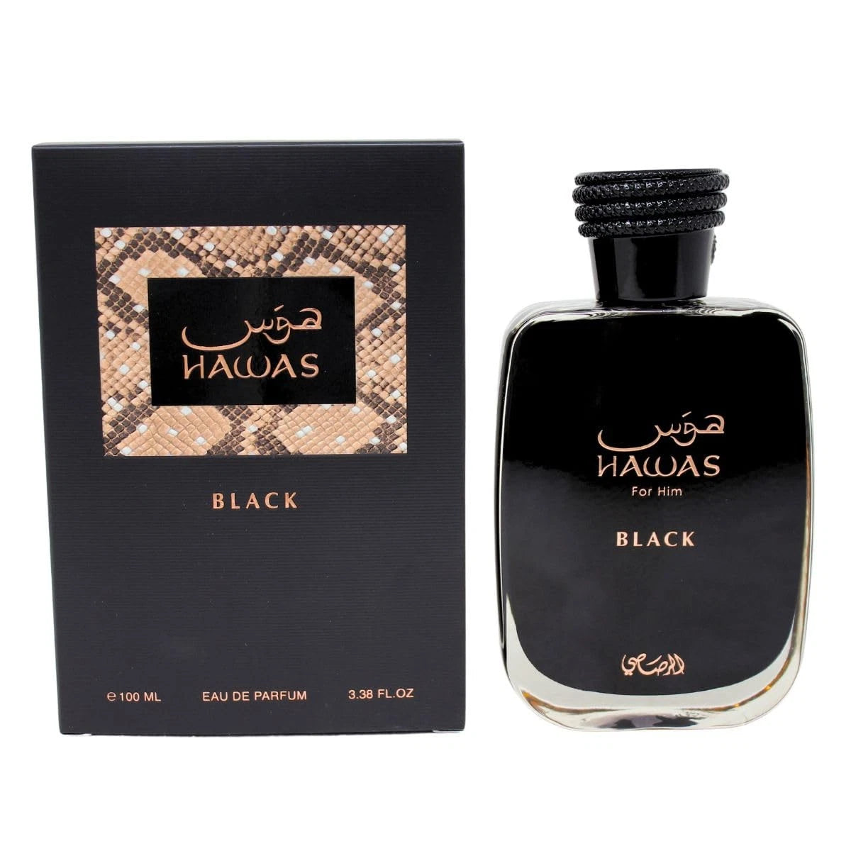Rasasi Hawas Black Men