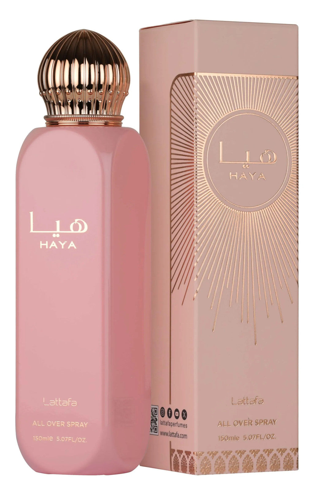 Haya By Lattafa All Over Spray