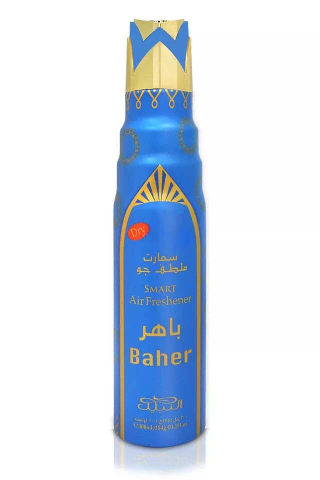 NABEEL SMART AIR FRESHENER BAHER 1CT