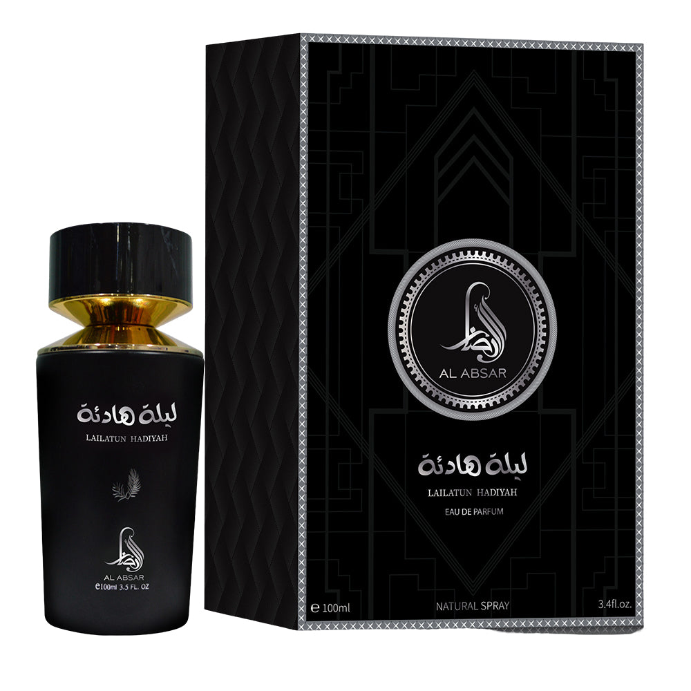 AL ABSAR LAILATUN HADIYAH