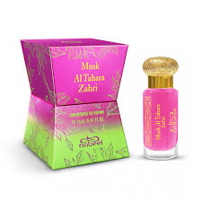 NABEEL MUSK AL TAHARA ZAHRI