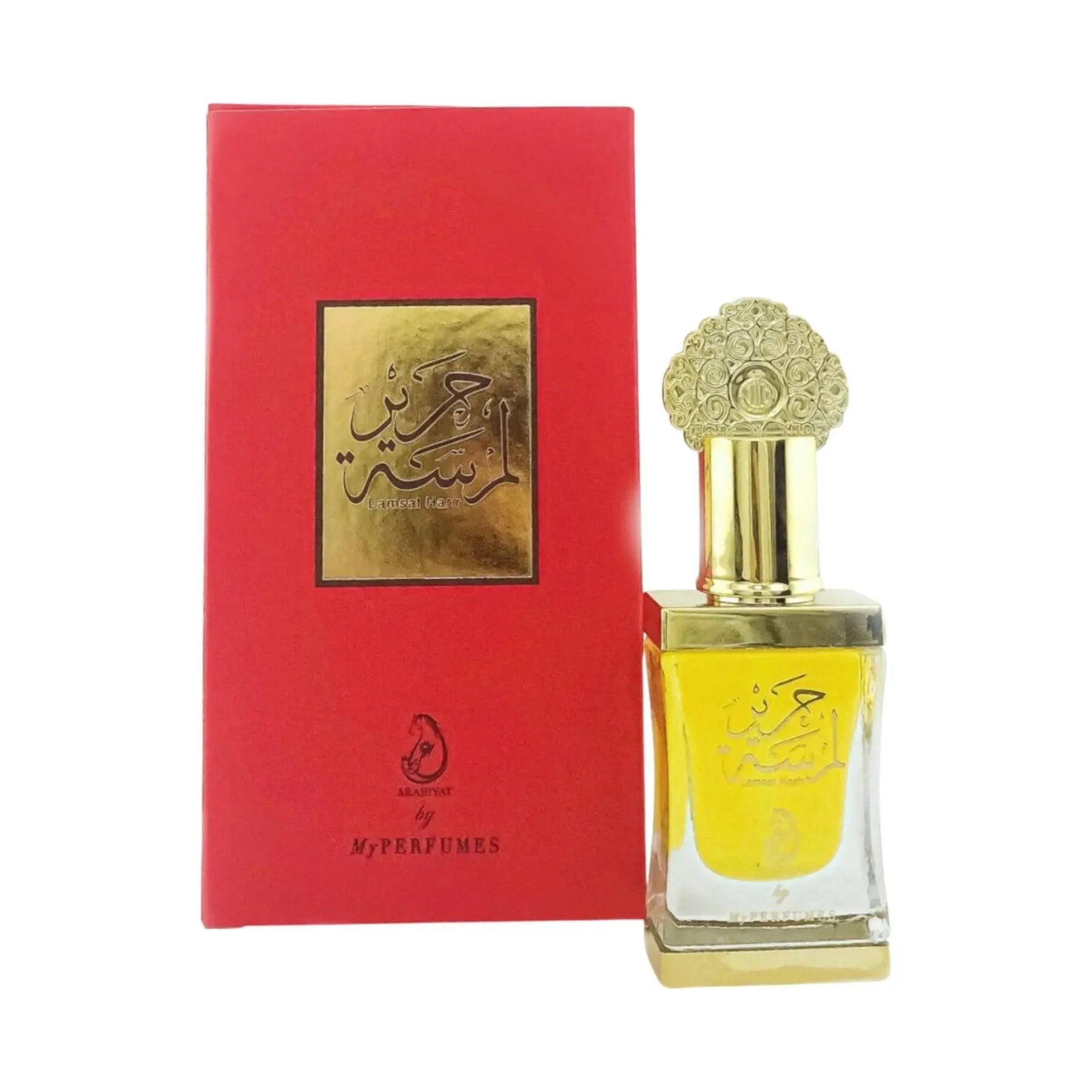 Arabiyat Prestige Lamsat Harir CPO 0.4 Fl oz