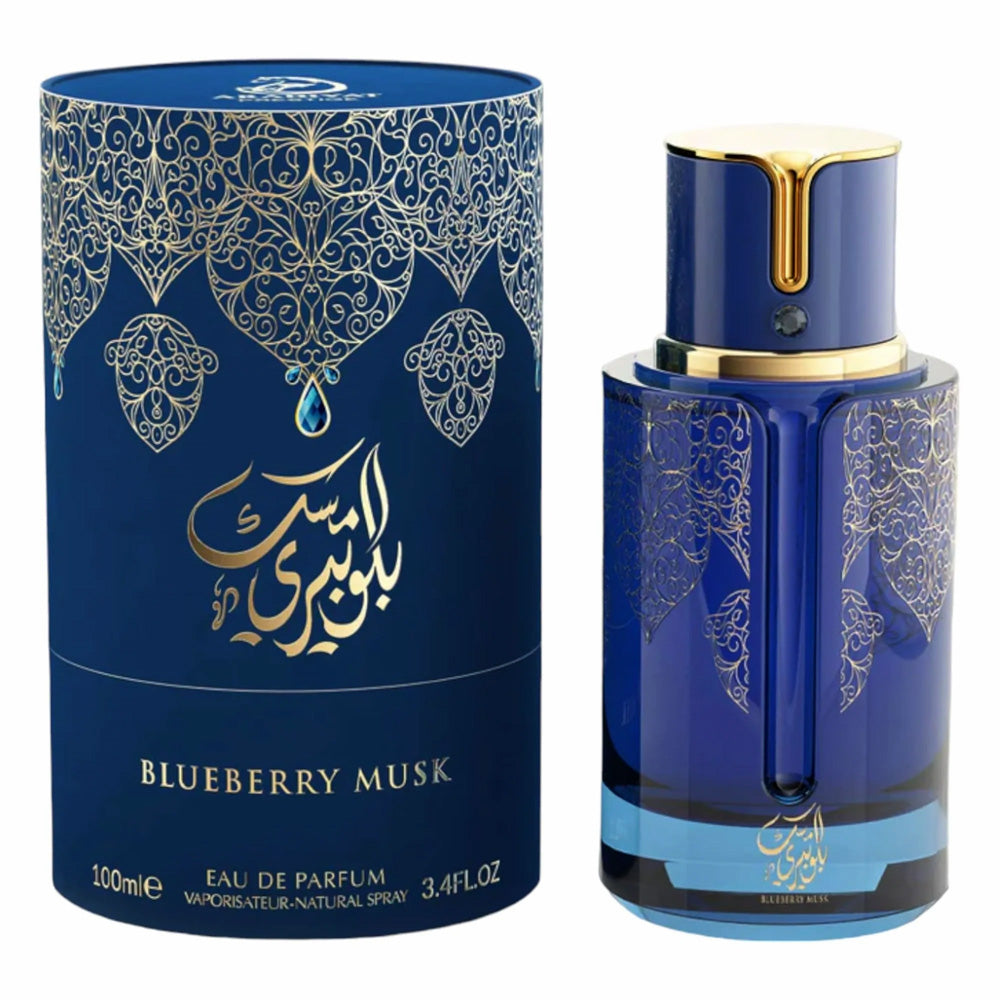 Arabiyat Prestige Blueberry Musk EDP 3.4 Fl oz