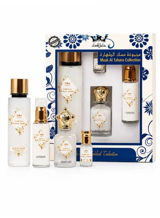 Hamil Al Musk Musk Al Tahara 4-Piece Collection