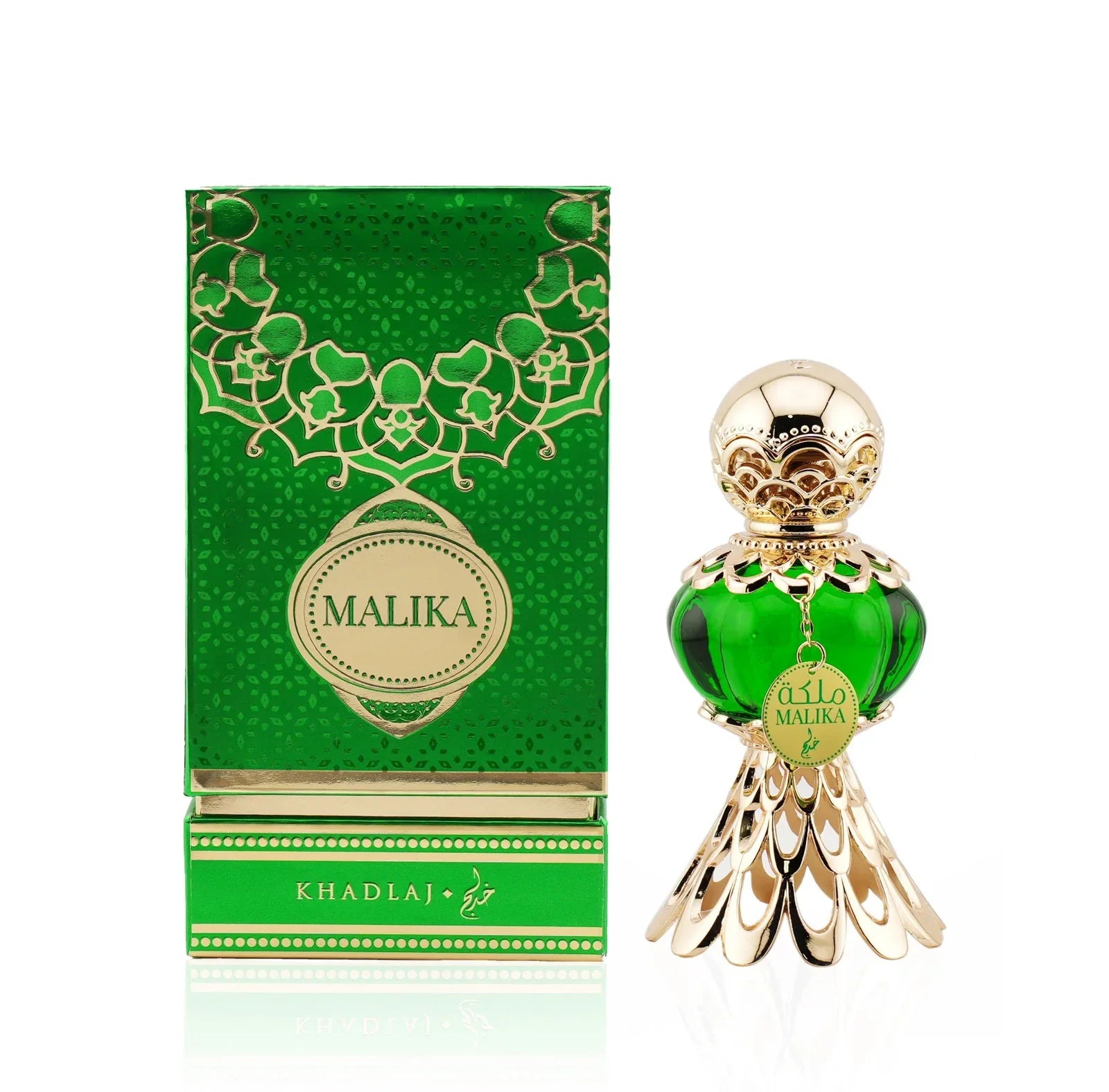Khadlaj Malika Green Concentrated CPO 0.67 Fl oz