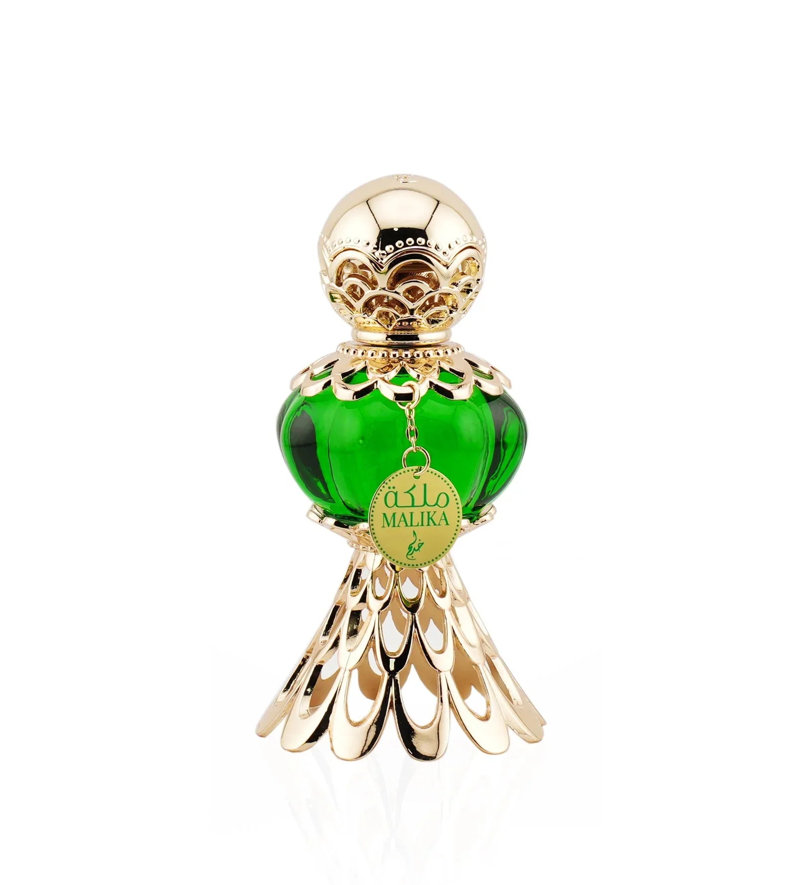 Khadlaj Malika Green Concentrated CPO 0.67 Fl oz