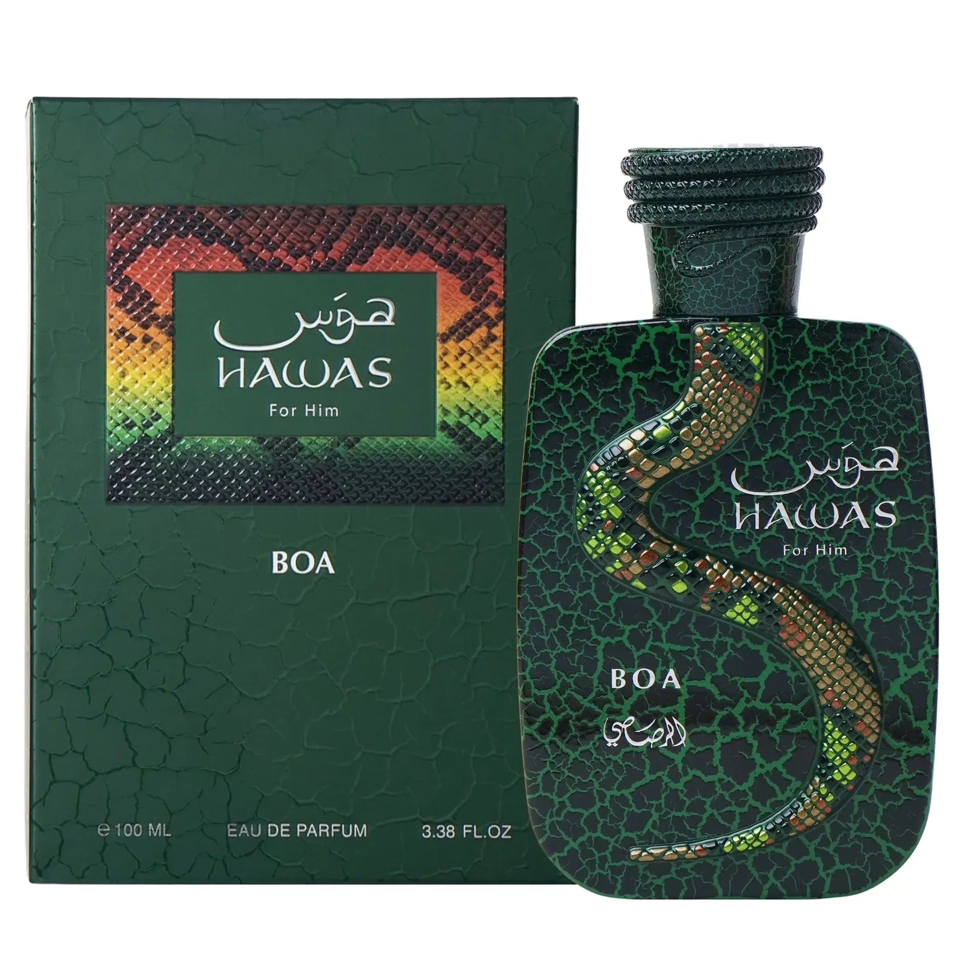 Rasasi Hawas Boa For Him EDP 3.4 oz