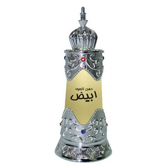 Afnan Dehn Al Oudh Abiyad Unisex EDP Spray 0.67 oz