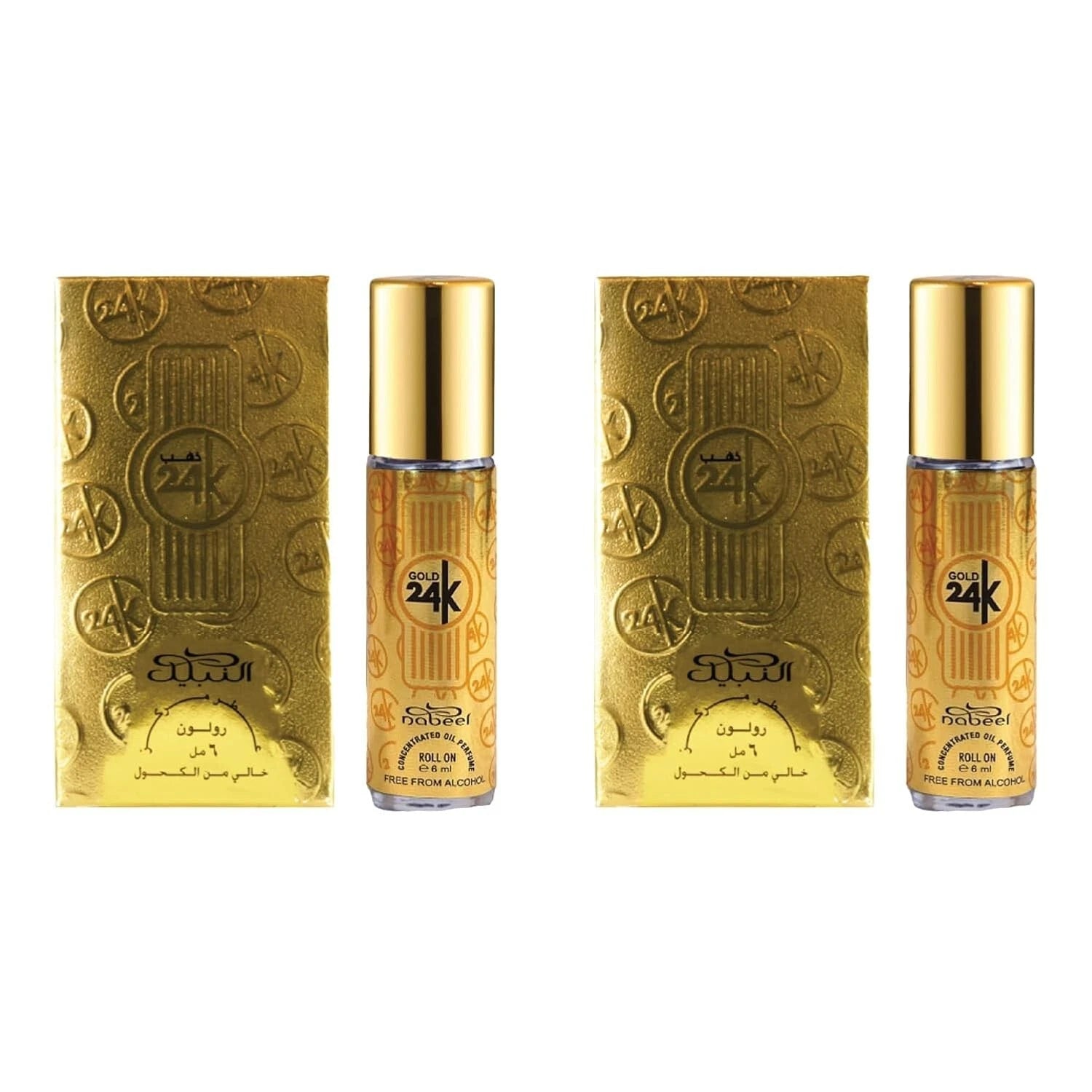 NABEEL GIFT SET GOLD 24K 1CT