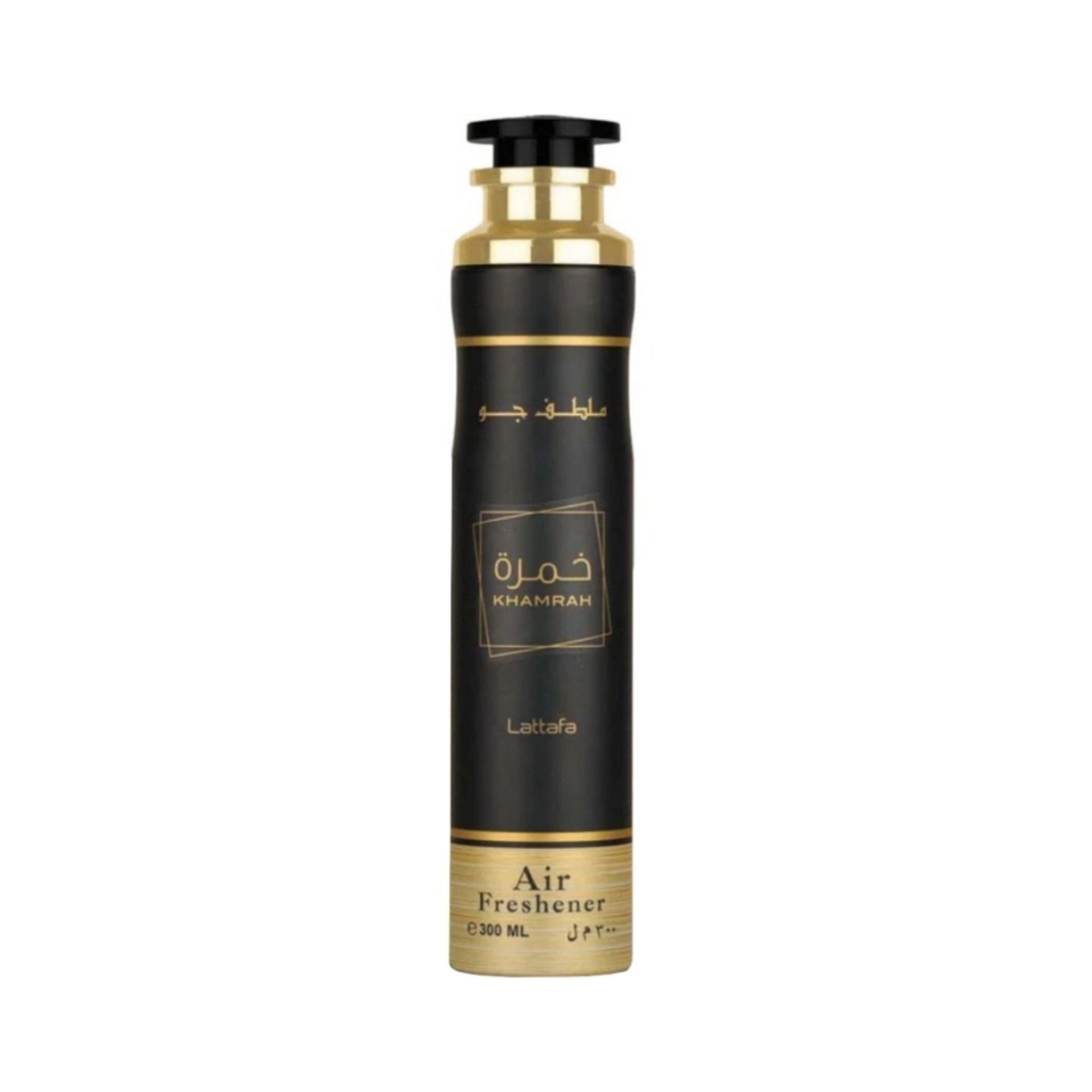 Lattafa Khamrah Air Freshener