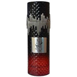 Al Absar Ghazal Silver EDP 3.4 Fl oz