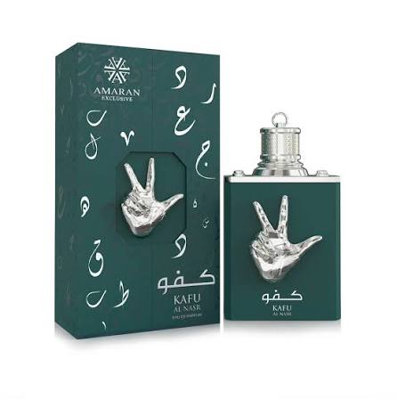 Amaran - Kafu EDP 3.4 Fl oz