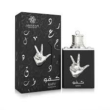 AMARAN EXCLUSIVE-KAFU AL NASR (100ML) EDP