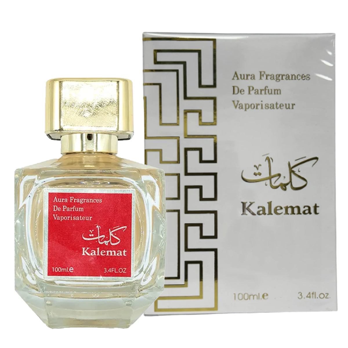 Aura Kalemat