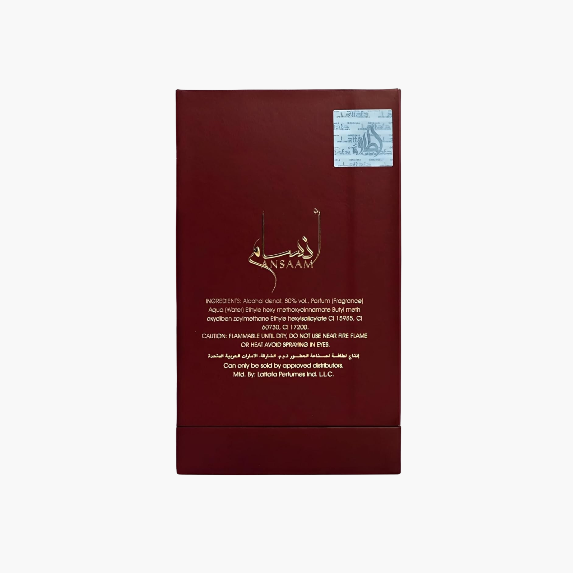 Lattafa Pride Ansaam Gold