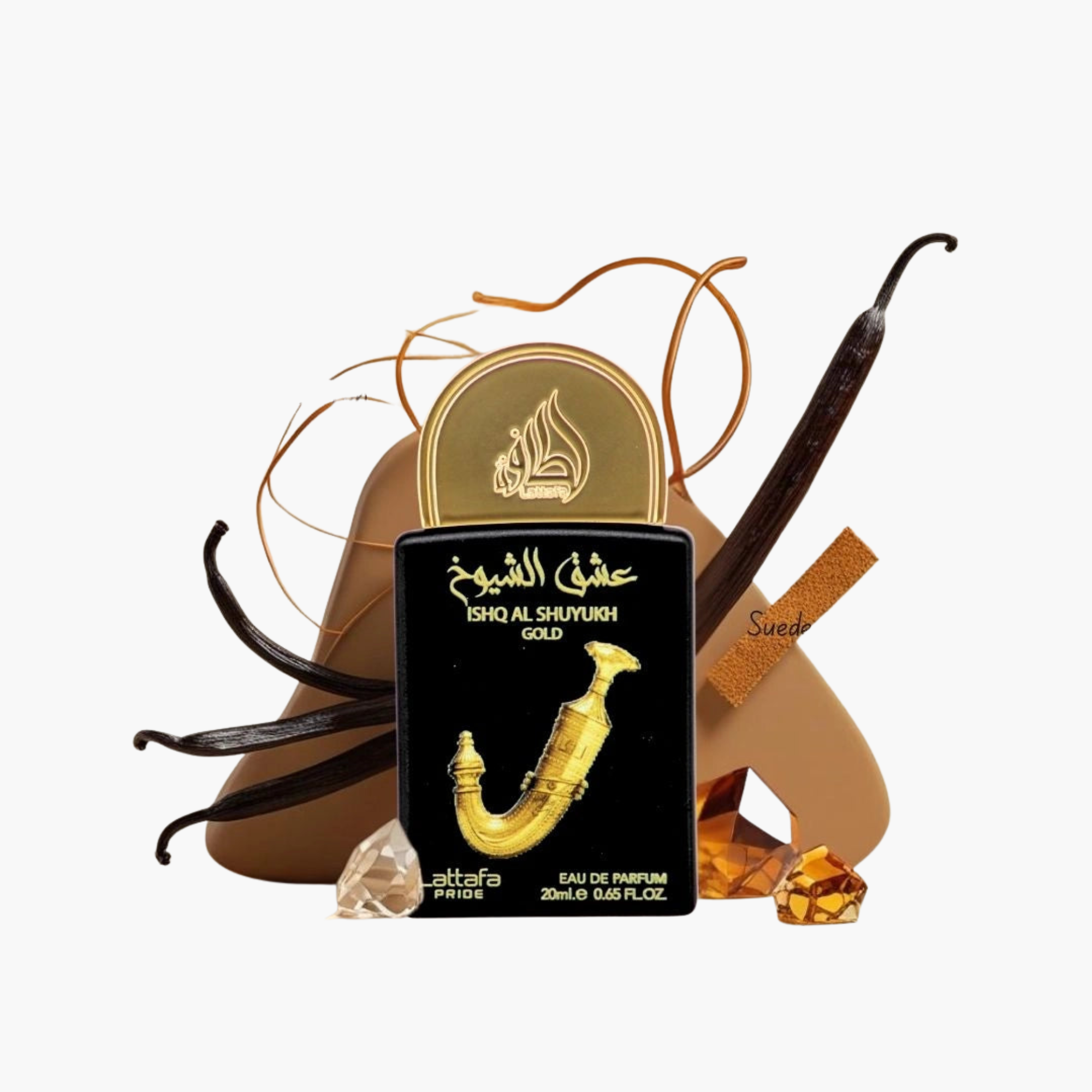 Lattafa Pride Gift Set