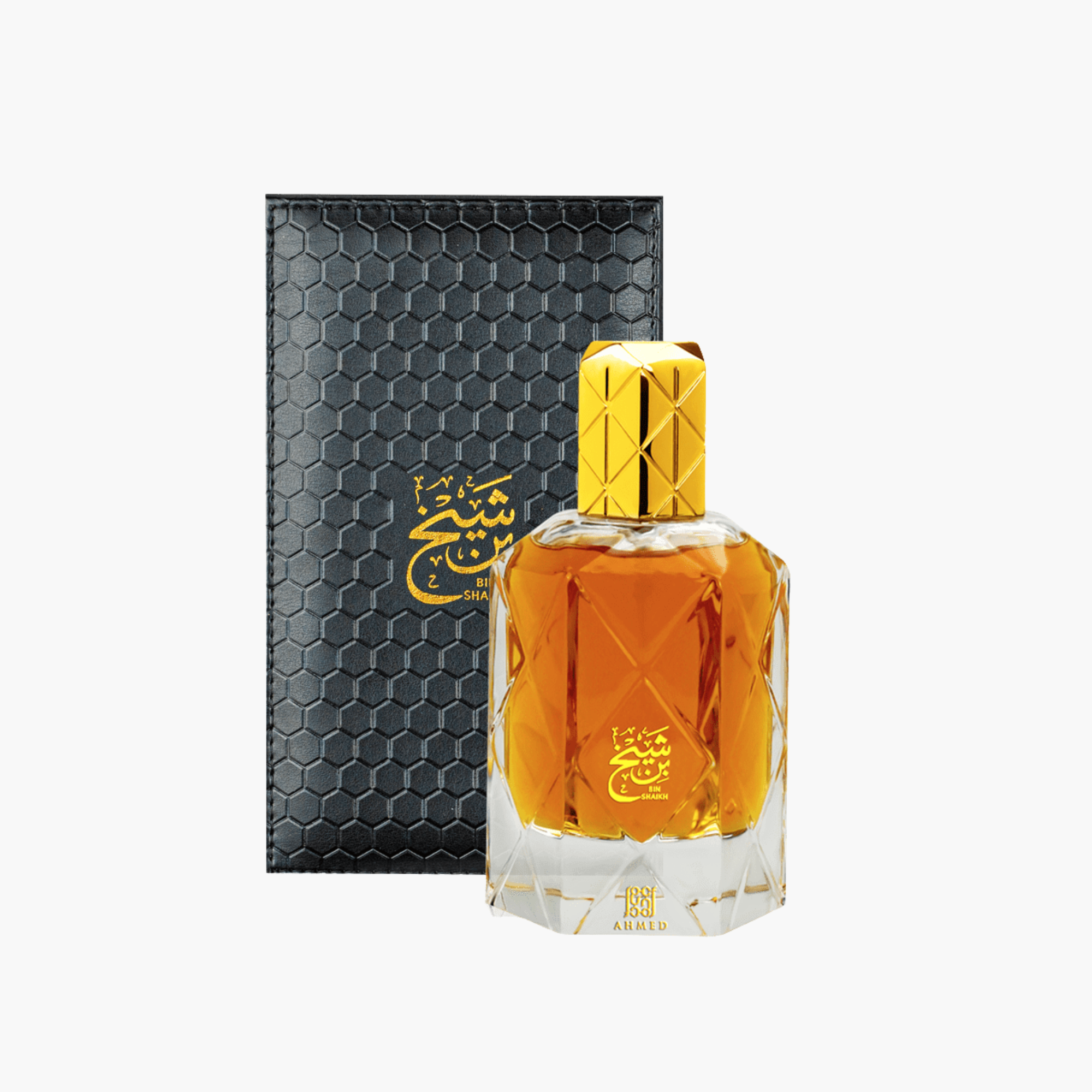 Ahmed Al Maghribi Bin Shaikh