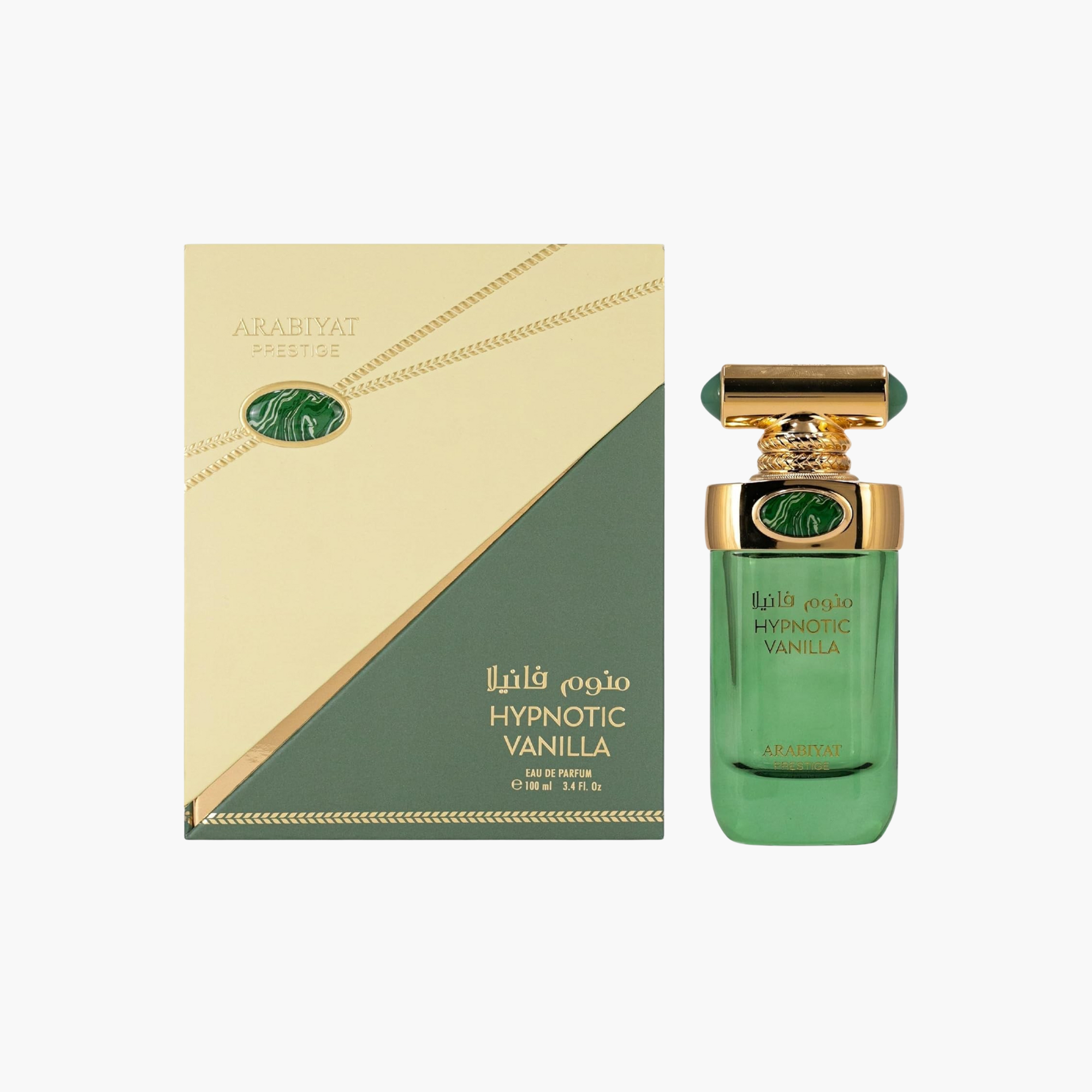 Hypnotic Vanilla By Arabiyat Prestige