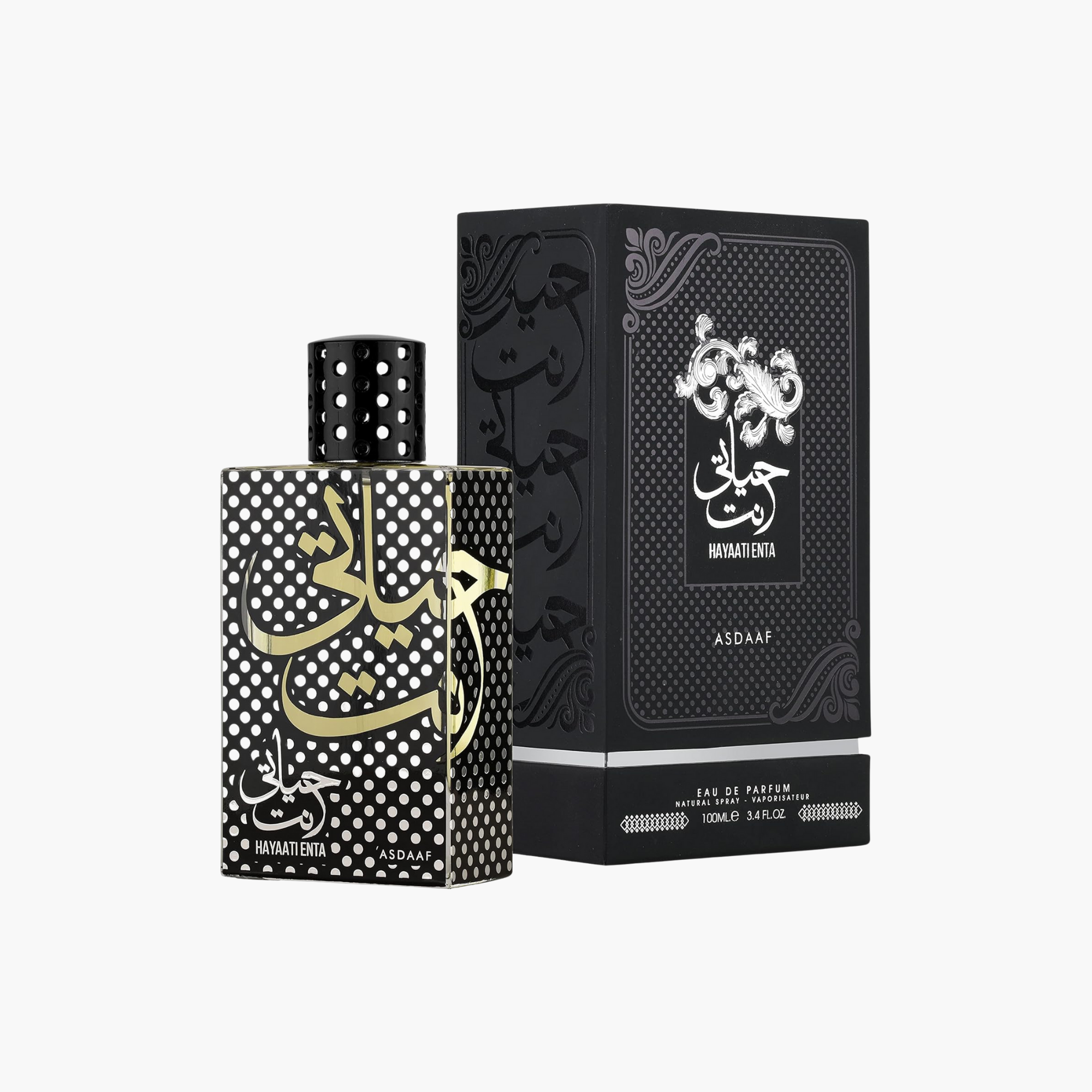 Asdaaf Hayaati Enta