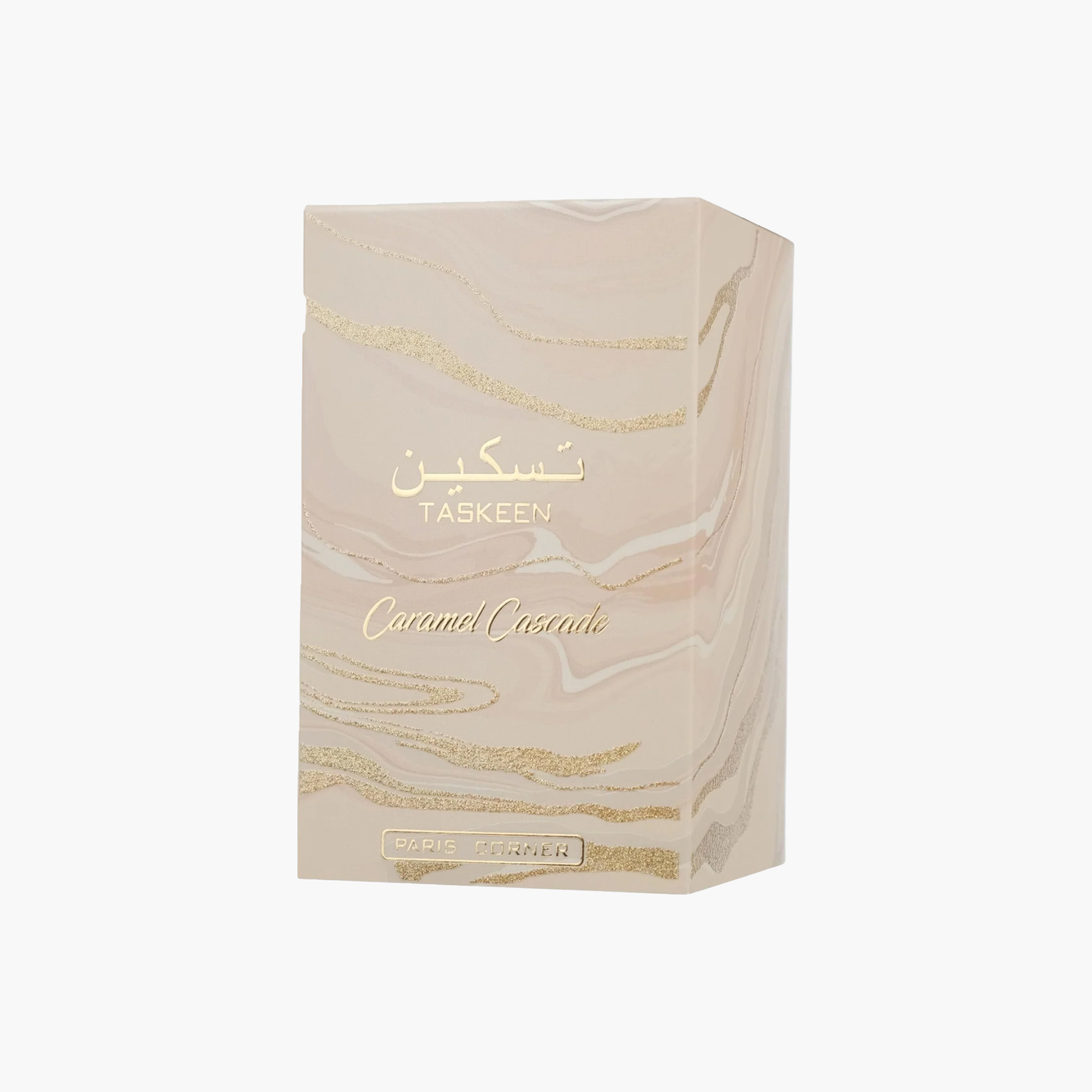 Taskeen Caramel Cascade By Paris Corner