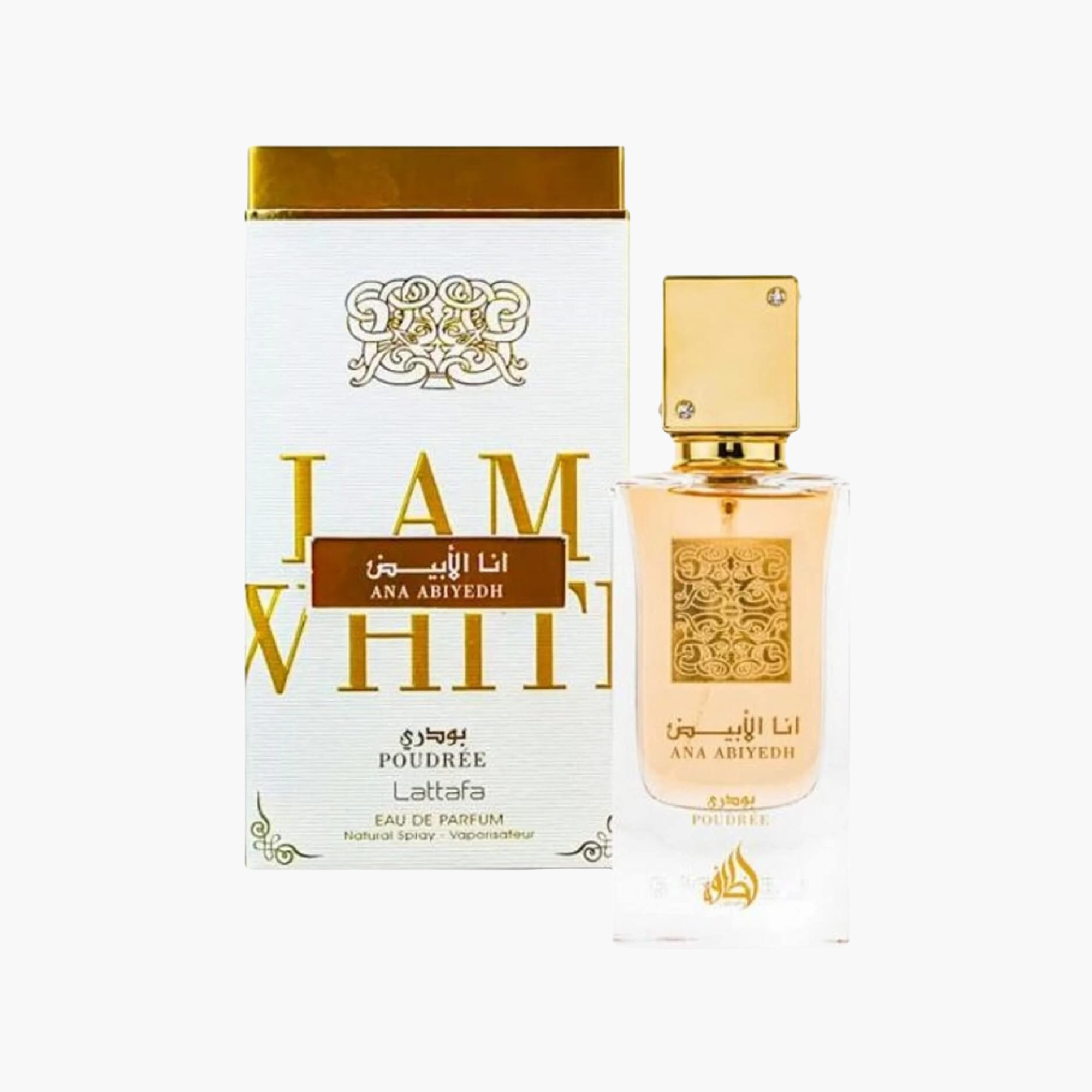 Lattafa Ana Abiyedh Poudree