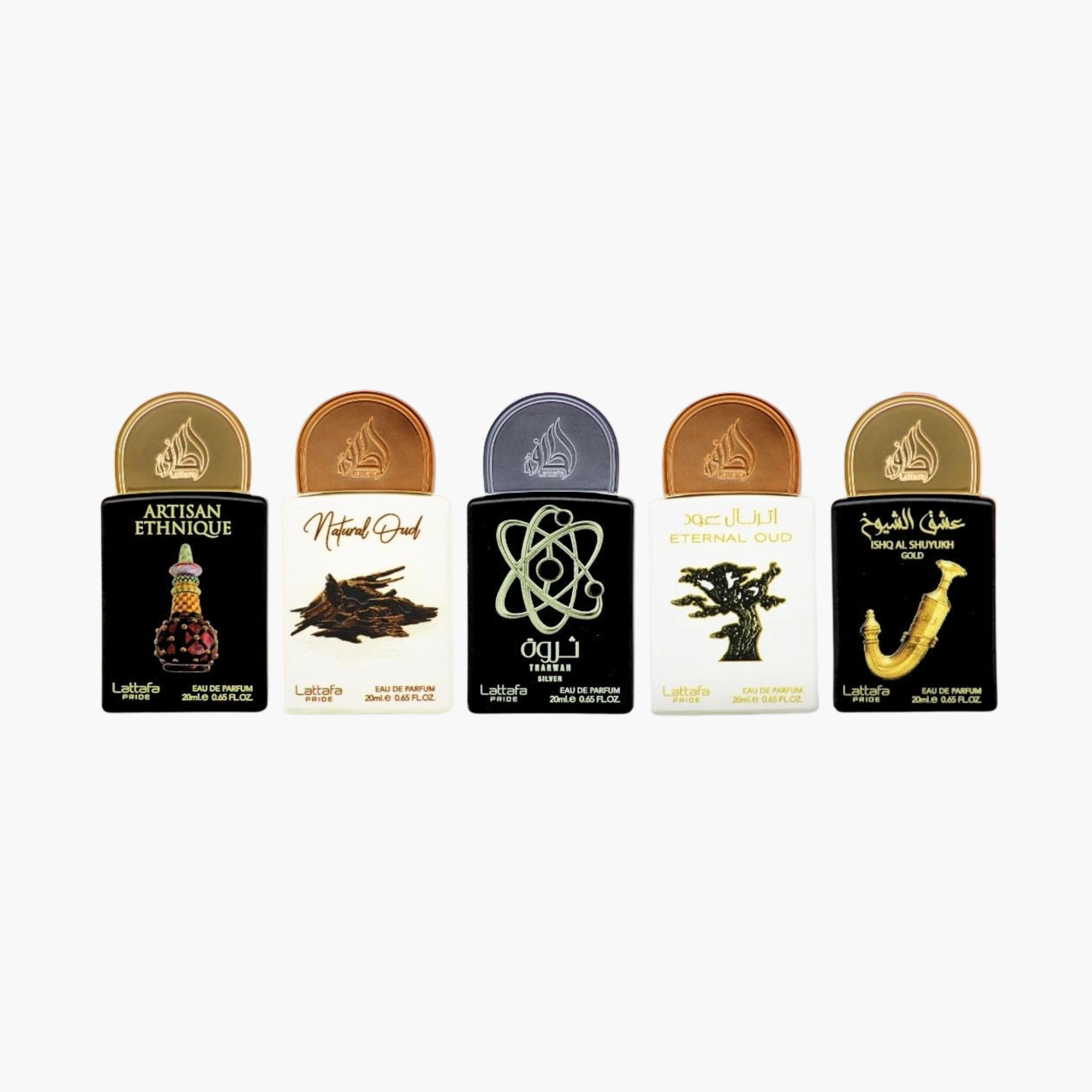 Lattafa Pride Gift Set