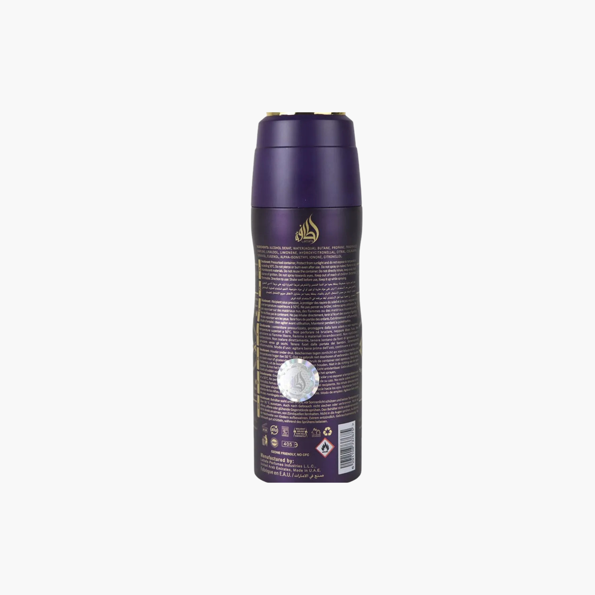 Lattafa Amethyst Body Spray