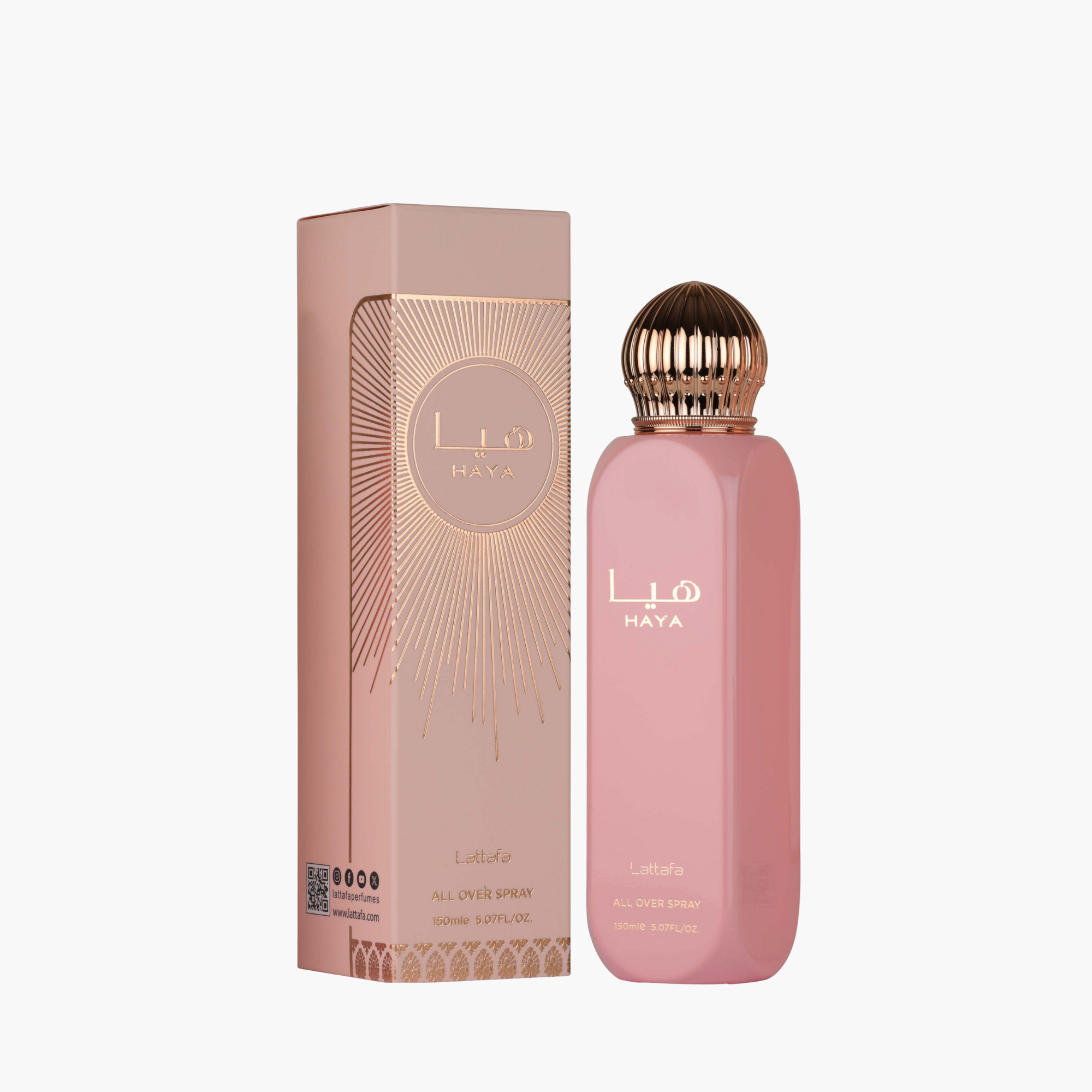 Haya By Lattafa All Over Body Spray