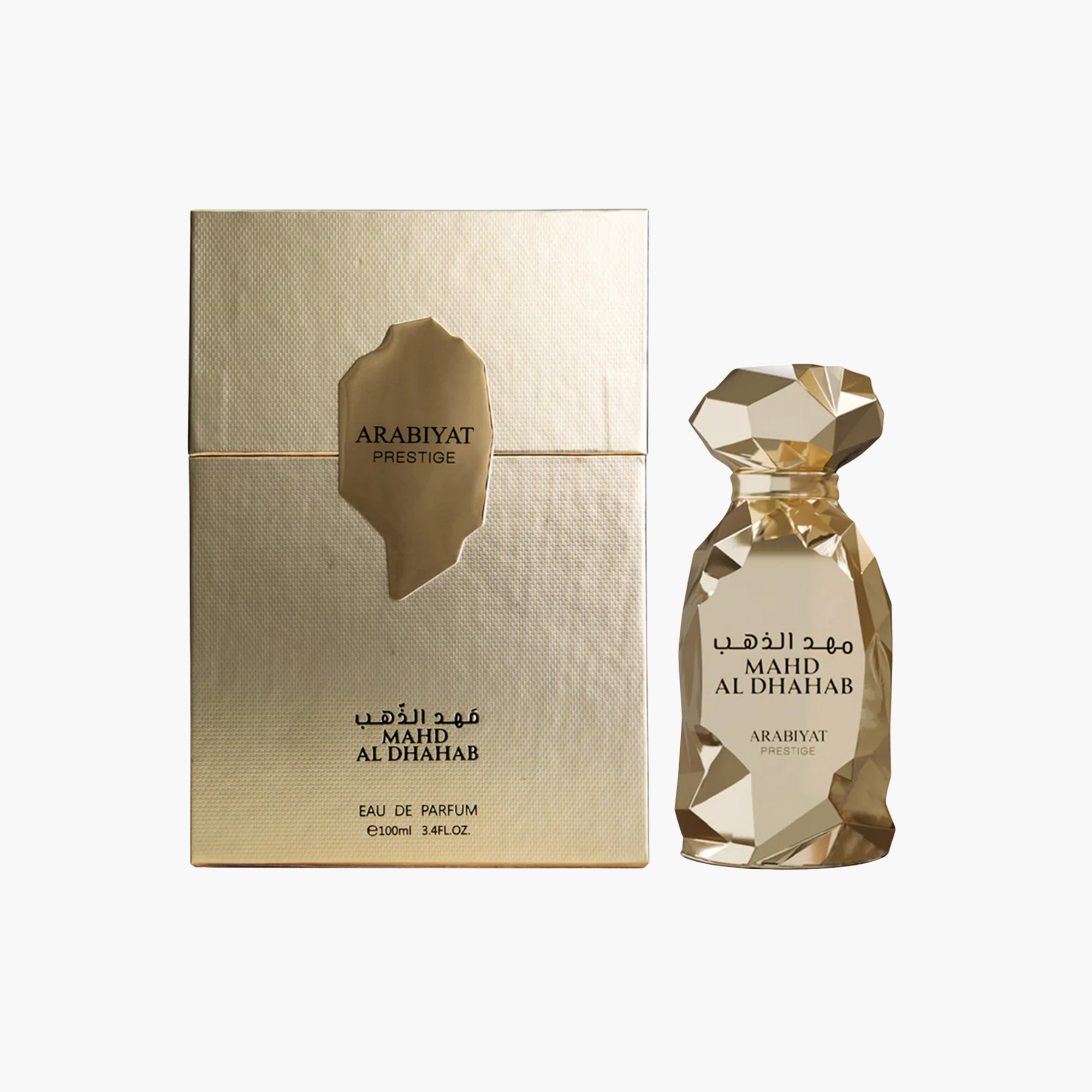 Arabiyat Prestige Mahd Al Dhahab