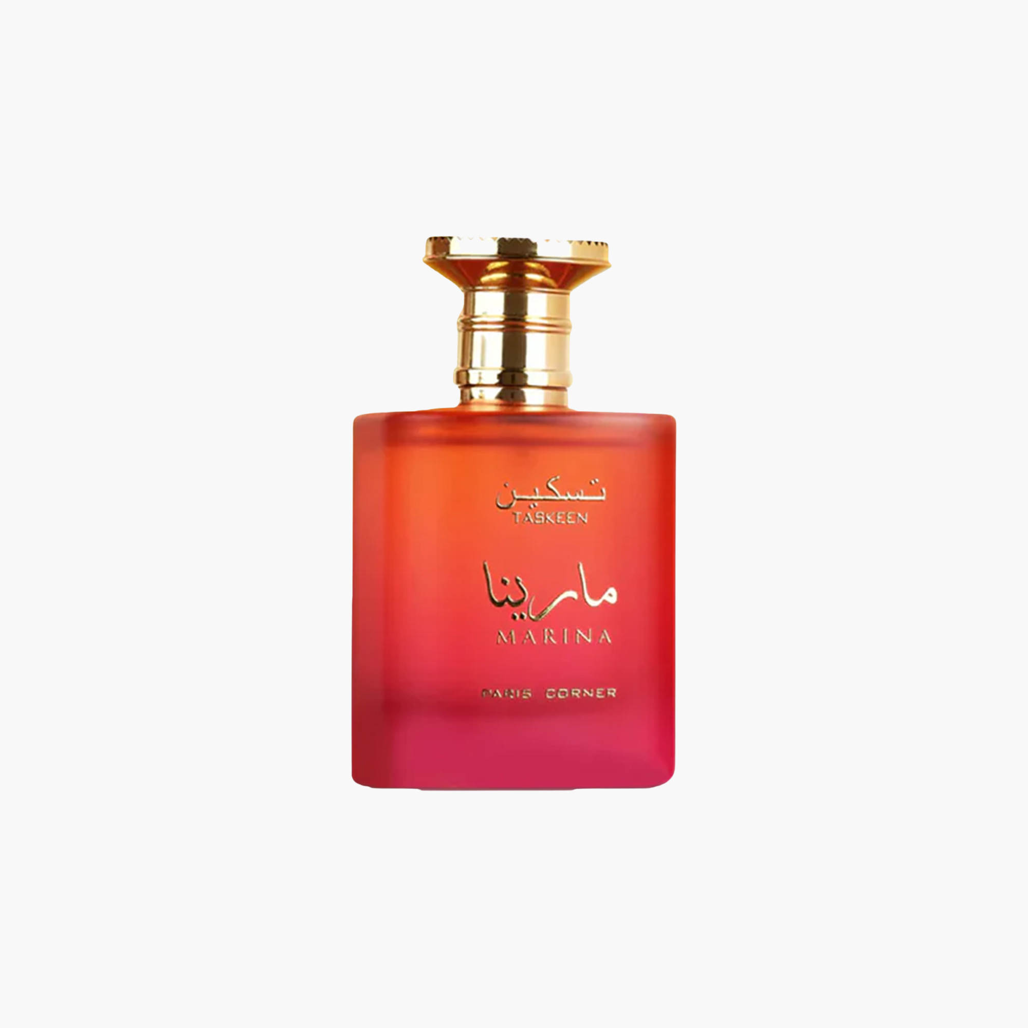 Taskeen Marina By Paris Corner