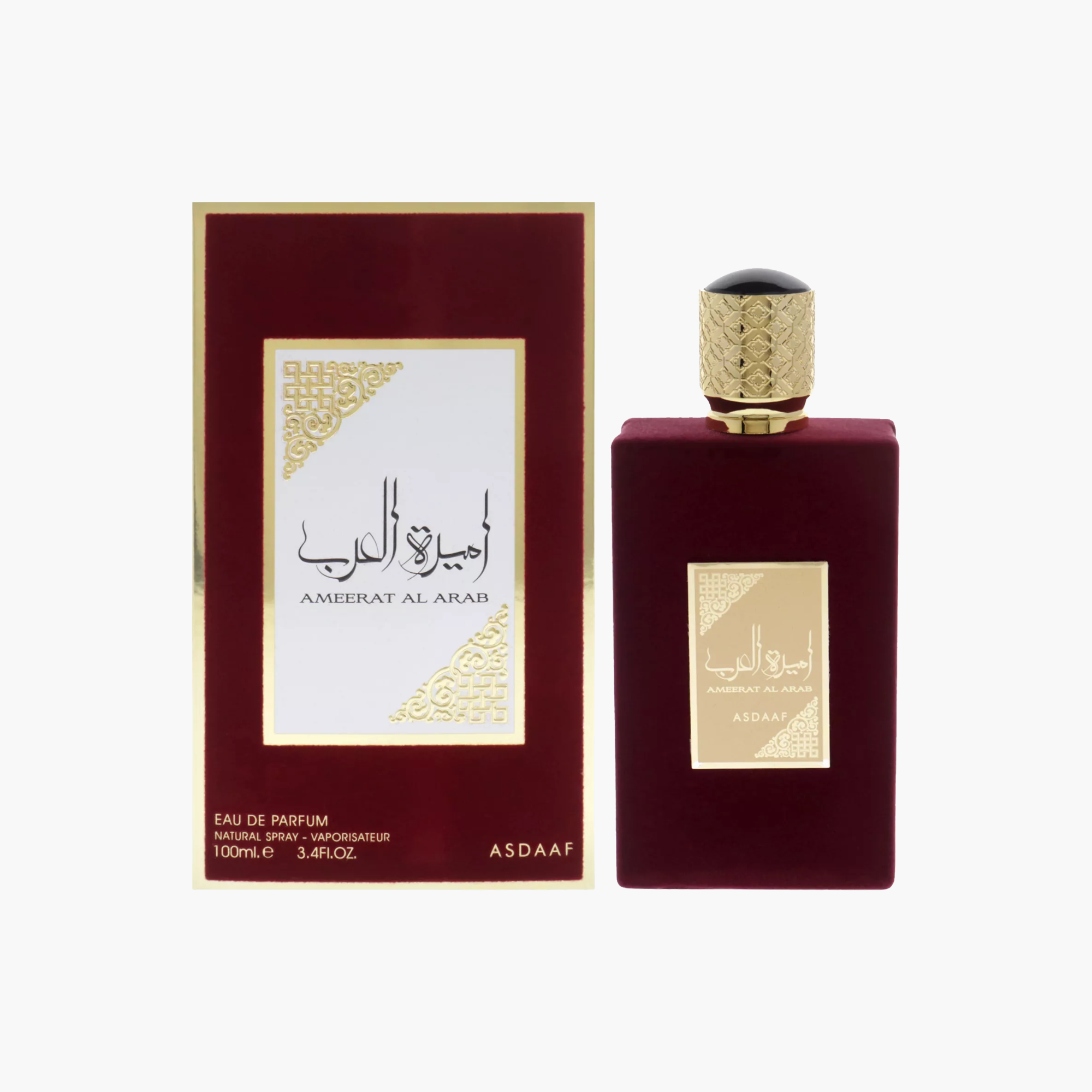 Ameerat Al Arab Asdaaf