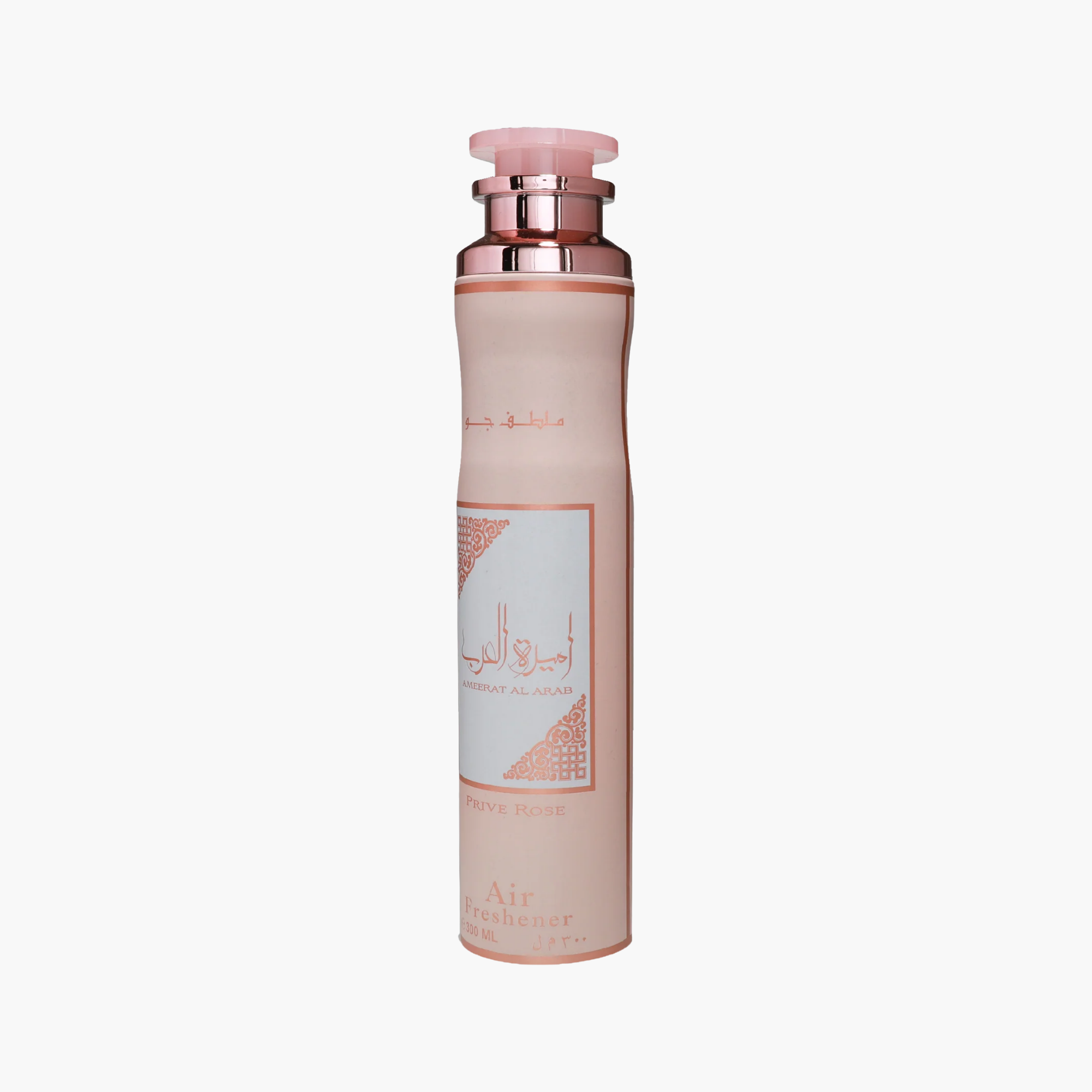 Lattafa Ameerat Al Arab Prive Rose Air Freshener