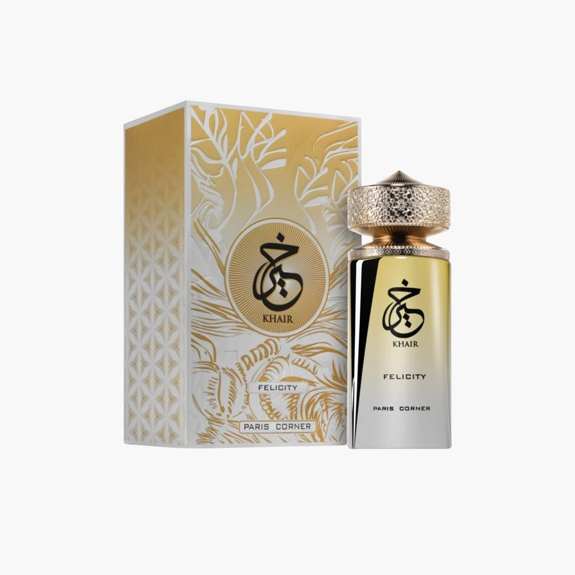 Khair Felicity By Paris Corner