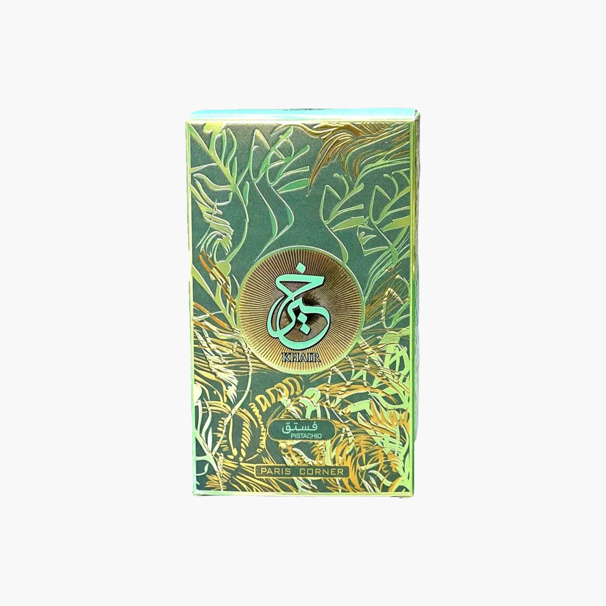 Khair Pistachio By Paris Corner