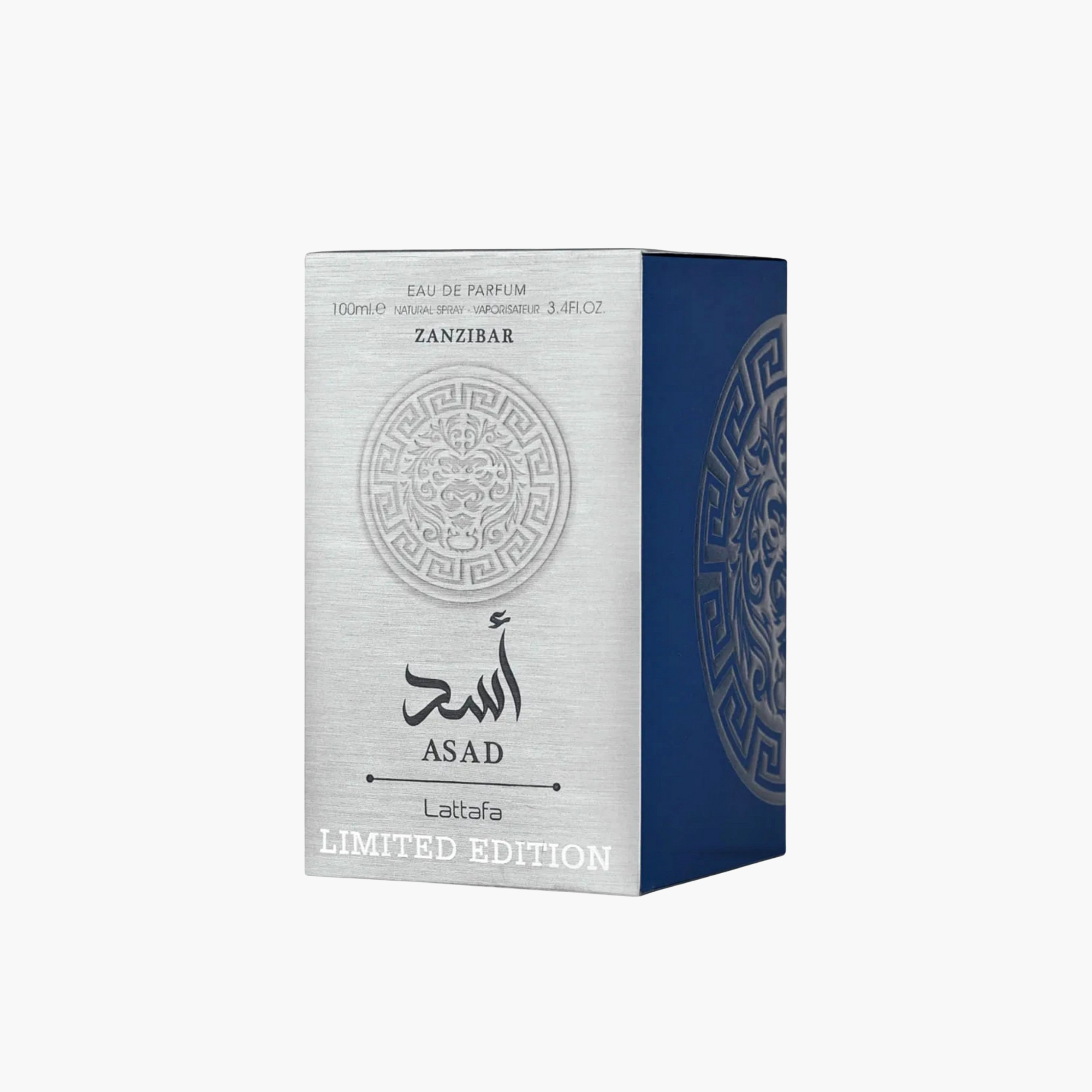 Lattafa Asad Zanzibar Limited Edition