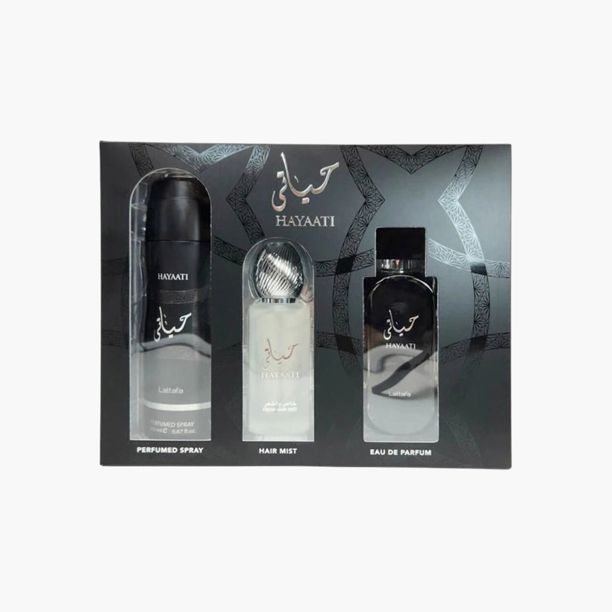 Hayaati Black By Lattafa 3PC Gift Set for Men