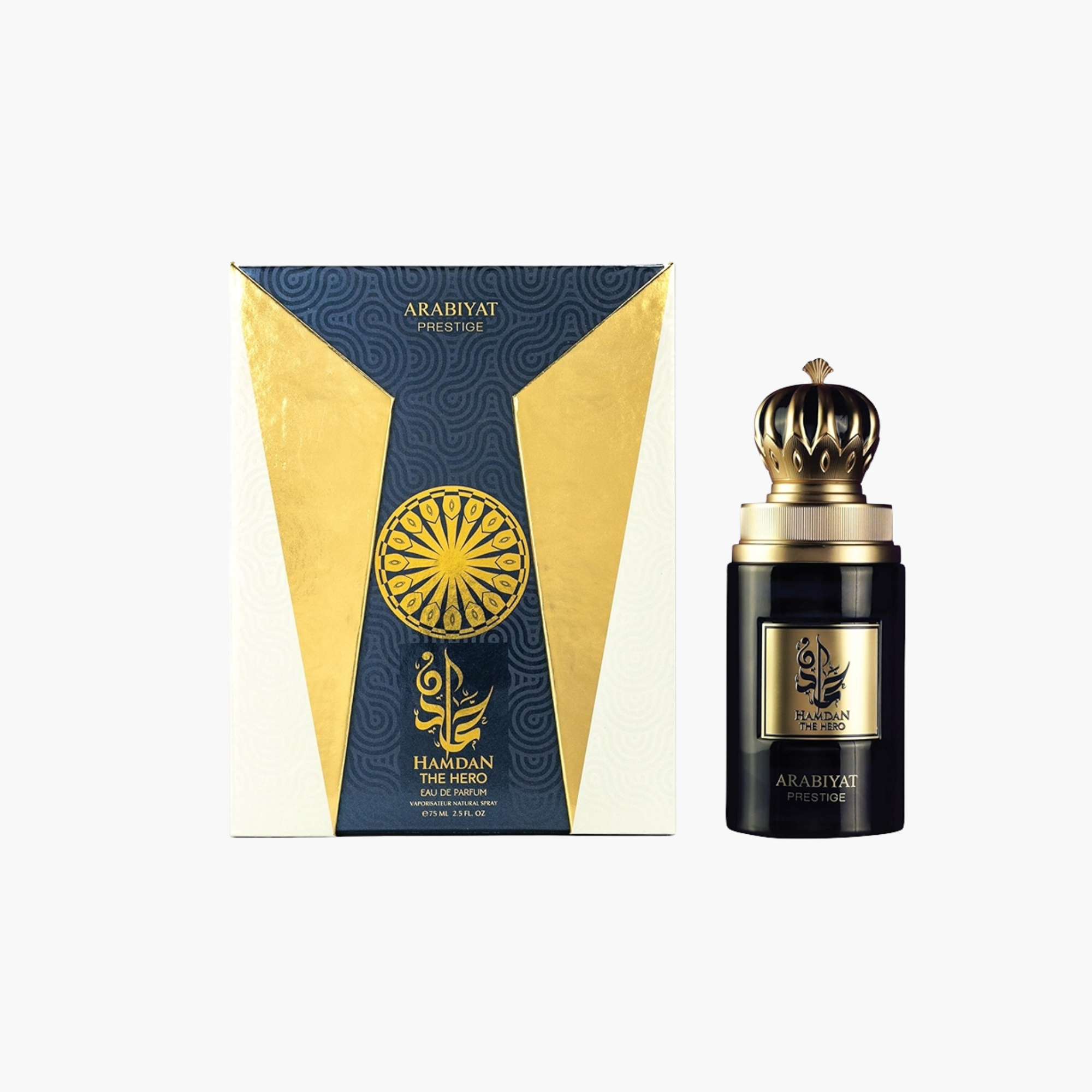 Arabiyat Prestige Hamdan the Hero