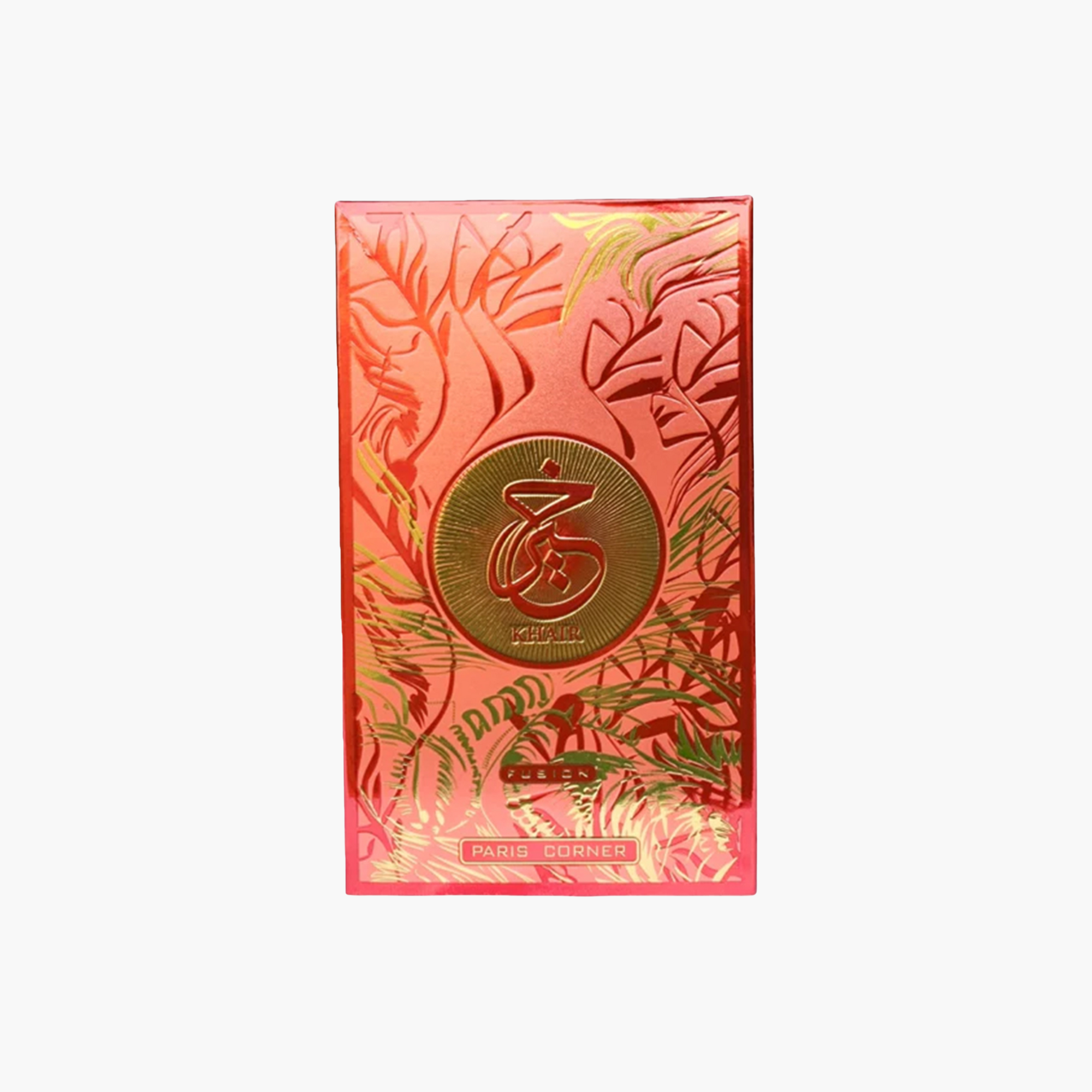 Khair Fusion Lychee By Paris Corner