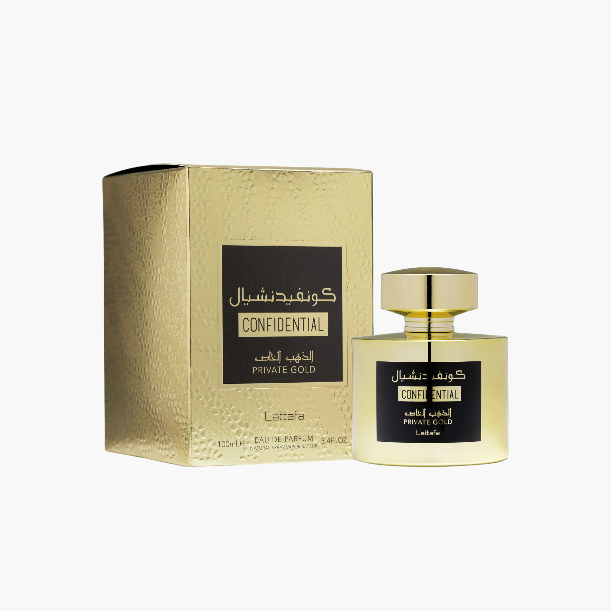 Confidential Private Gold