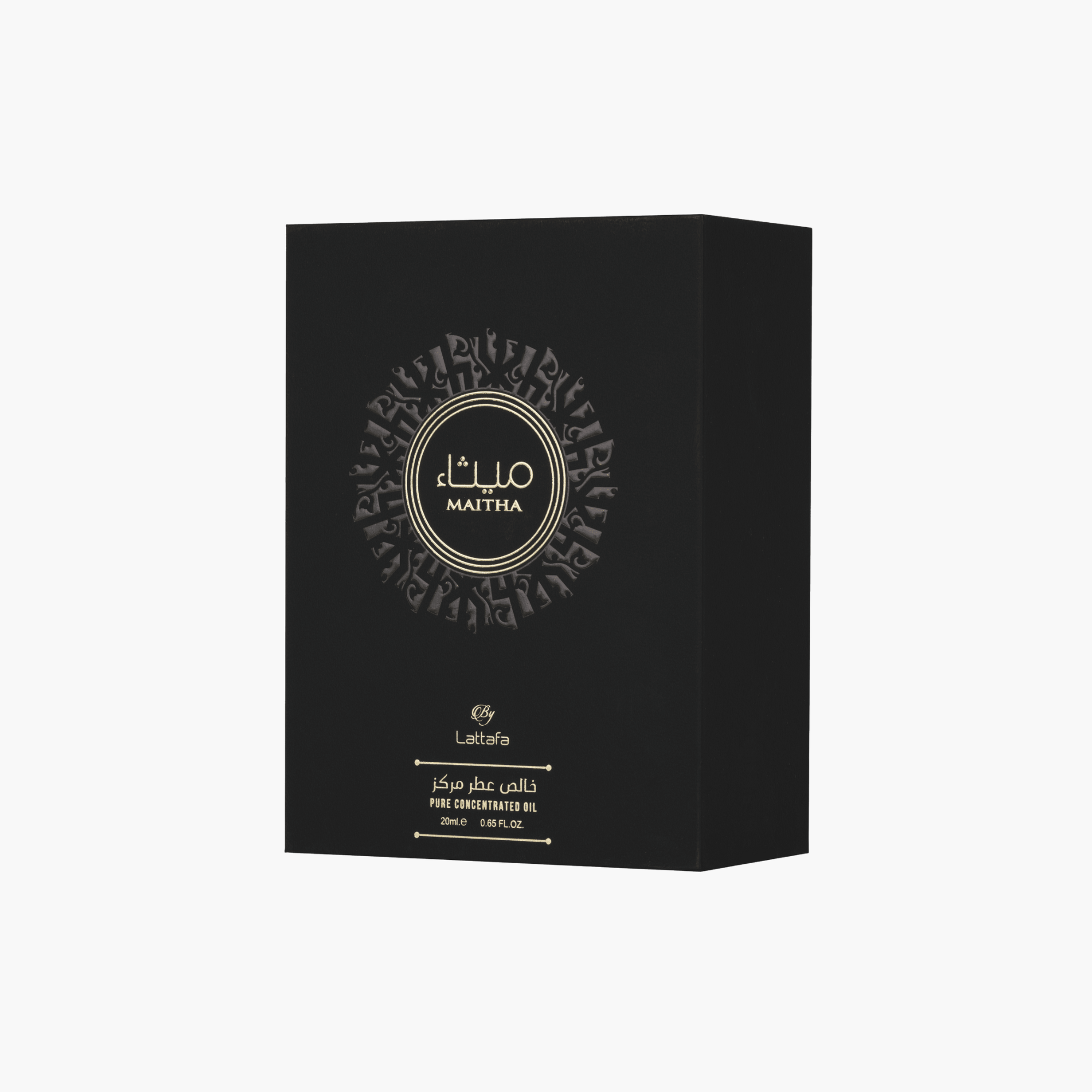 Lattafa Maitha