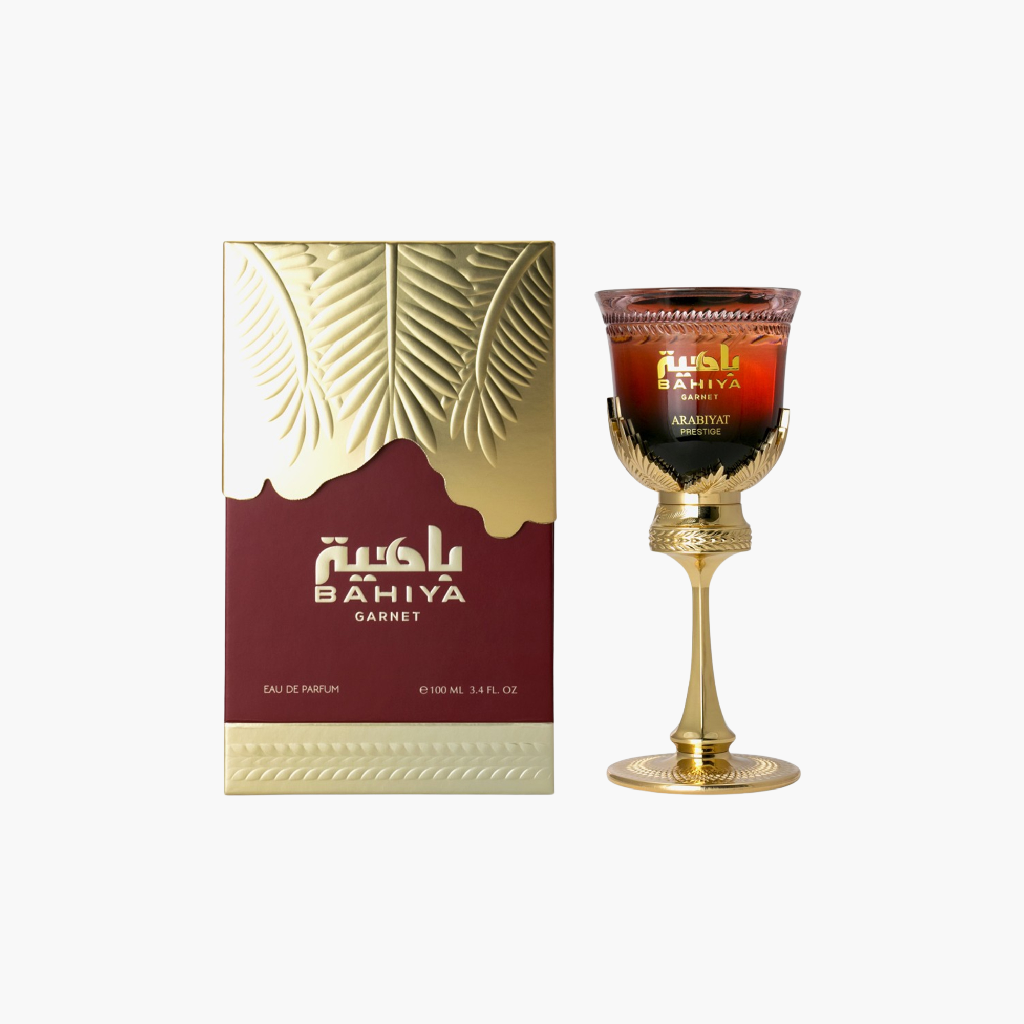 Bahiya Garnet By Arabiyat Prestige